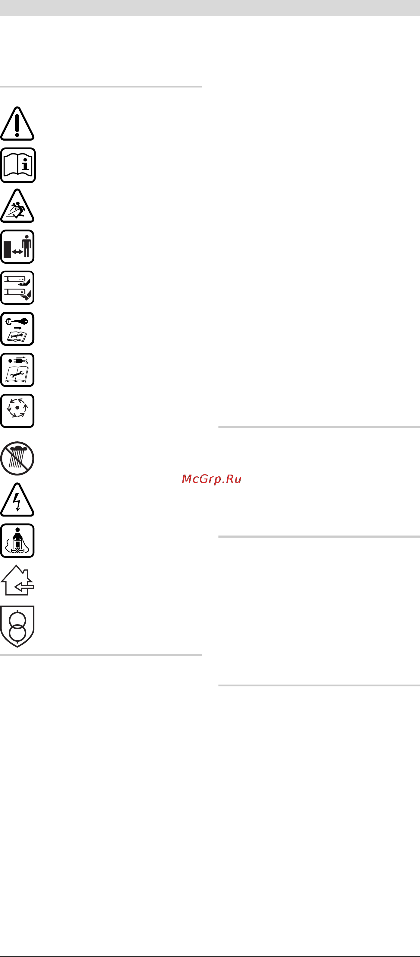 Bosch ROTAK 34 LI [12/176] Safety notes
