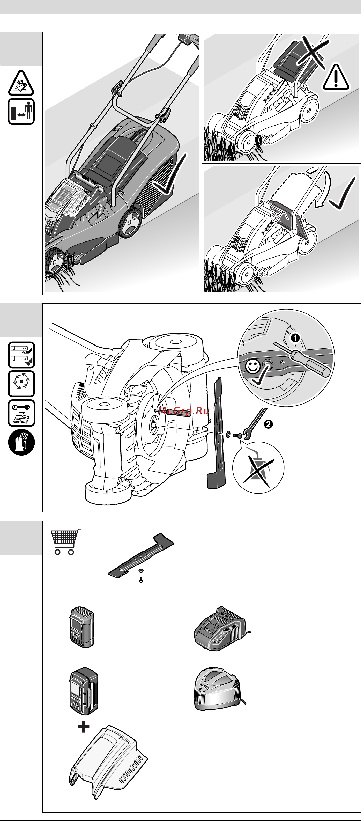 Bosch ROTAK 34 LI Инструкция по эксплуатации онлайн [5/176] 120004