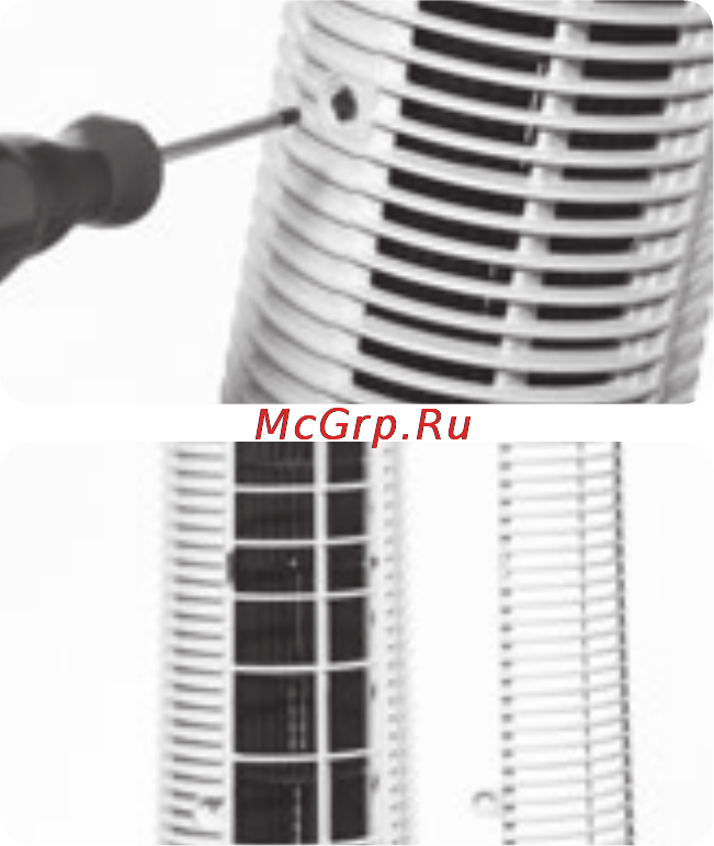 Bork P602 [7/15] Хранение