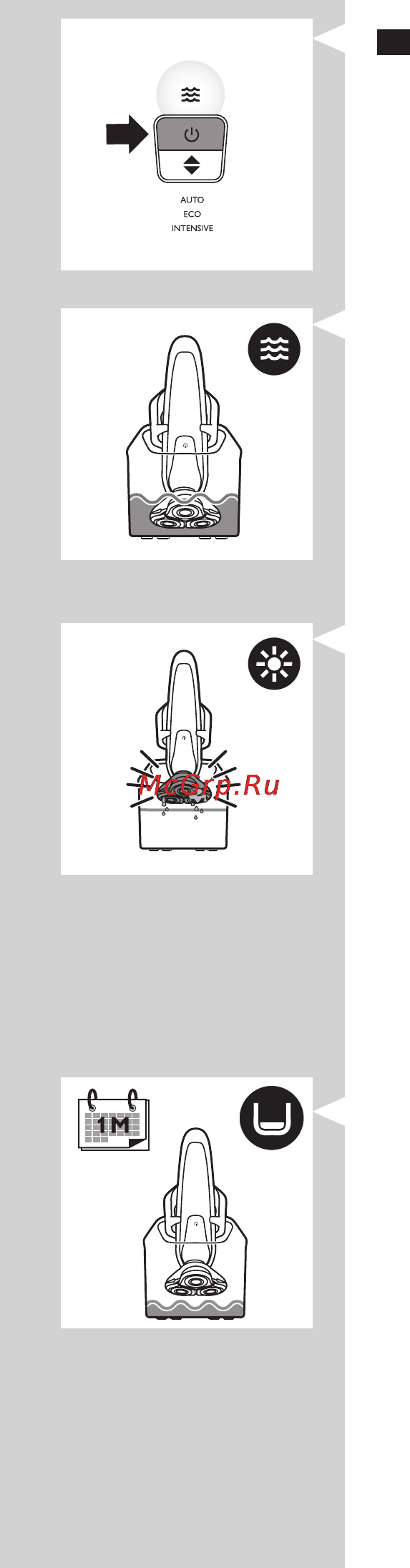 Philips SensoTouch 3D RQ1280/21 [18/394] English