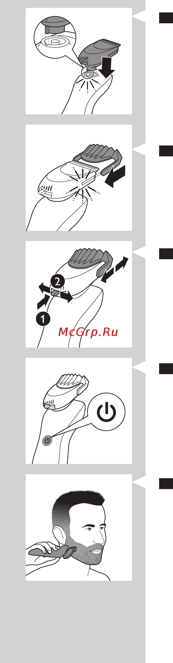 Philips RQ 1280 [38/394] Български