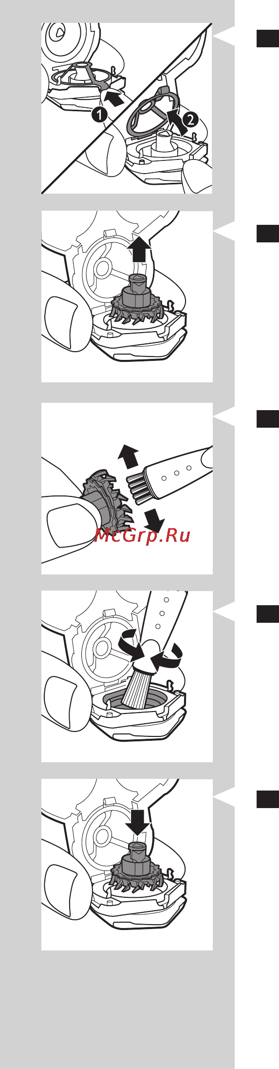 Philips RQ 1280 [46/394] Български