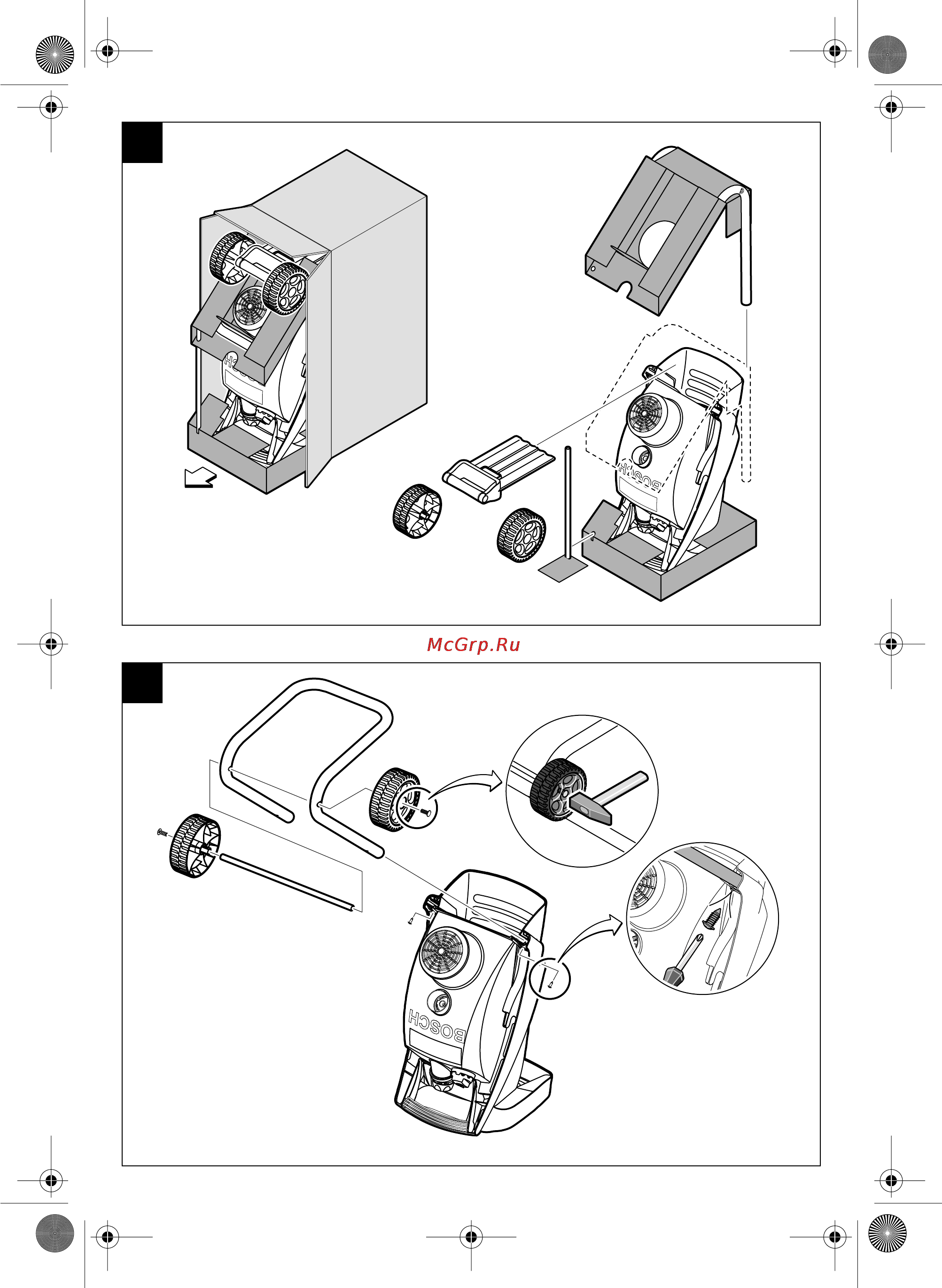 Bosch AXT 2000 RAPID 0.600.853.500 Инструкция по эксплуатации онлайн [4/92] 840432