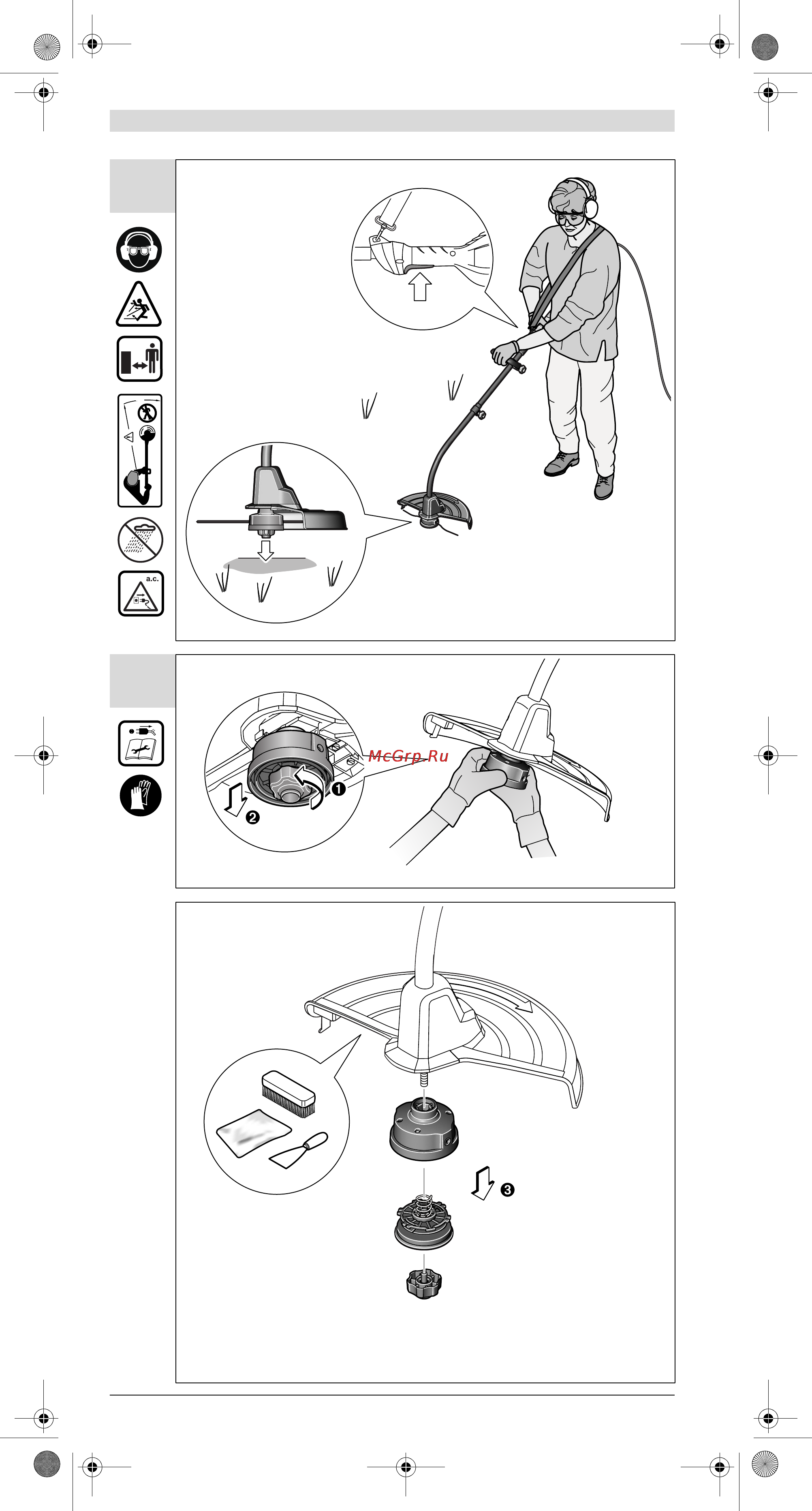Bosch ART 37 [4/18] Obj_buch 1565 002 book page 4 monday january 9 2012 2 51 pm
