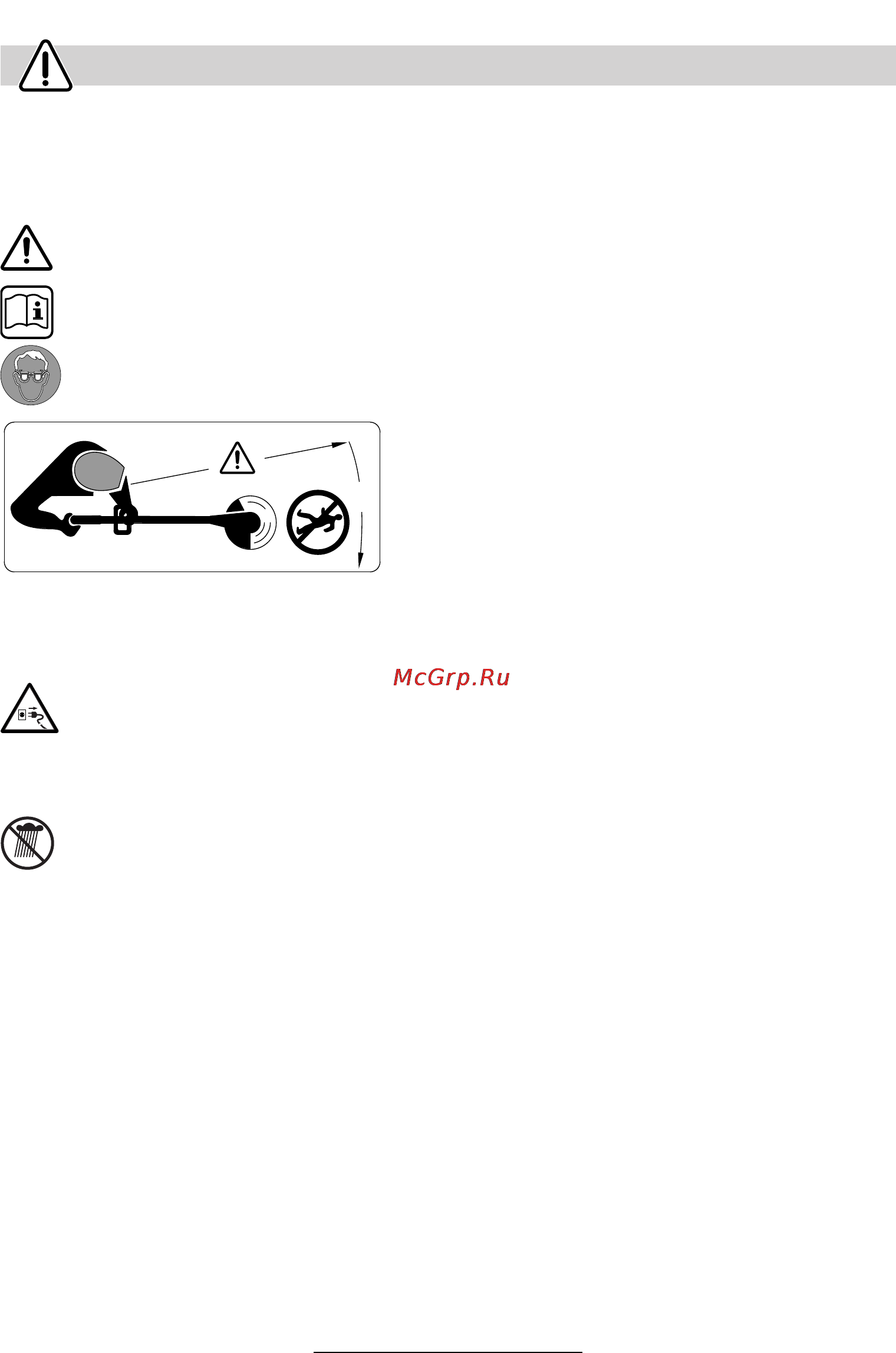 Bosch ART 26 EASYTRIM [128/164] Uputstva o sigurnosti
