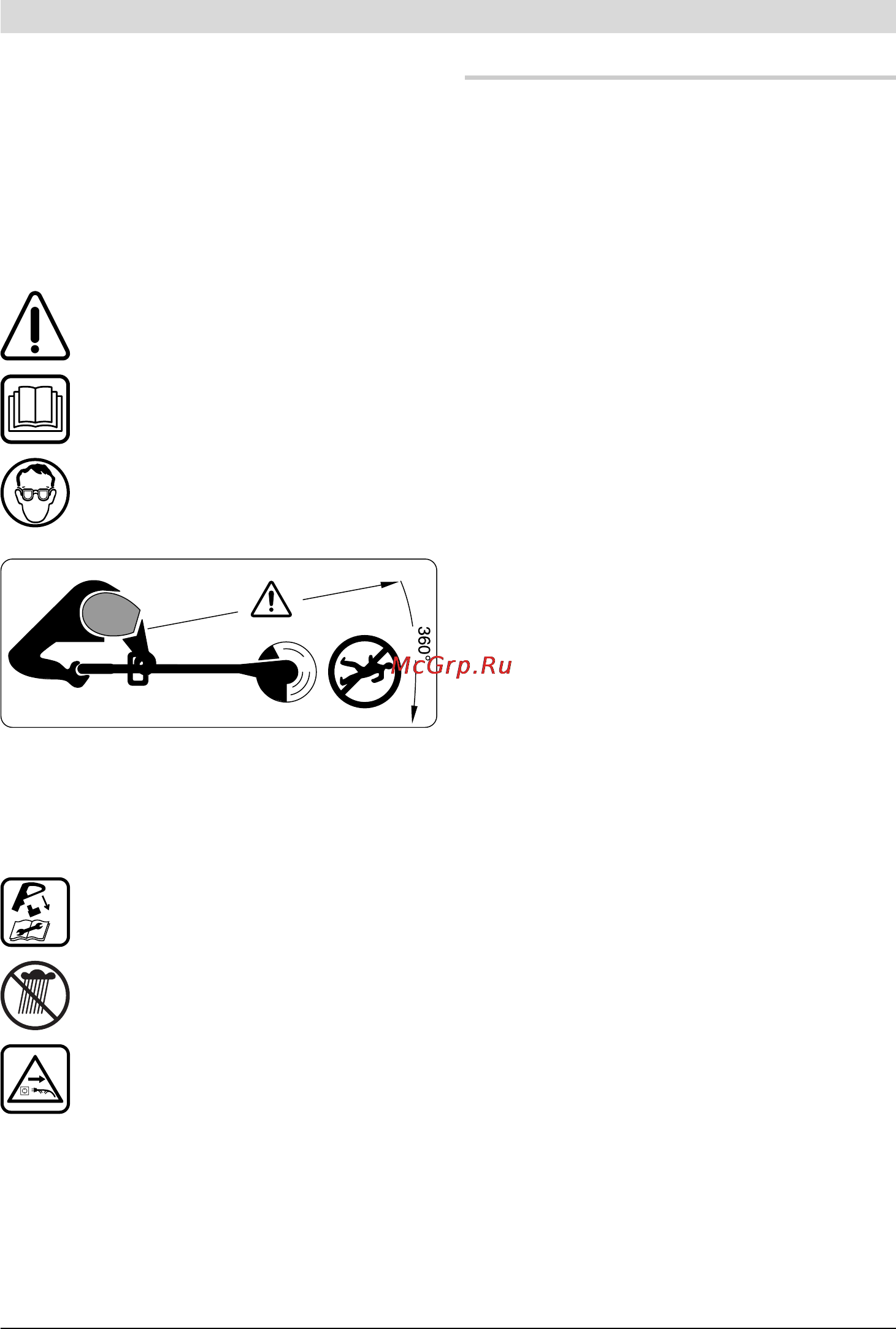 Bosch ART 23 LI [18/297] Safety notes