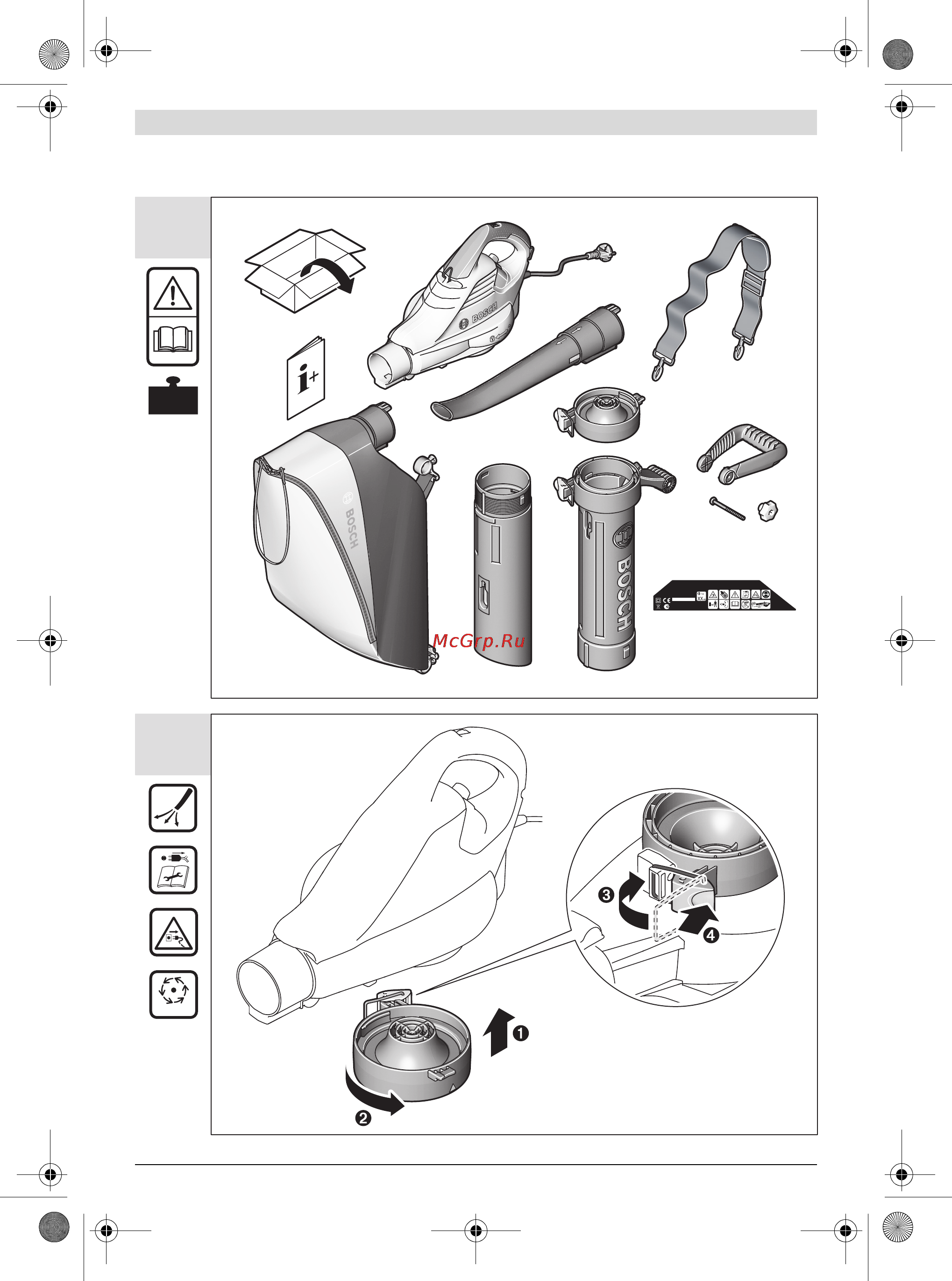 Bosch ALS 30 [218/227] Obj_buch 2280 001 book page 218 wednesday july 30 2014 11 29 am