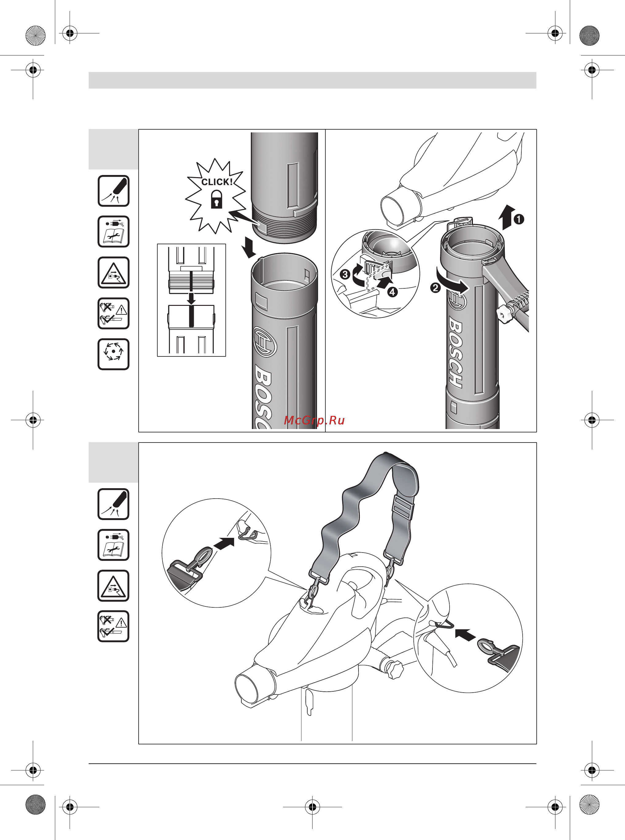 Bosch ALS 30 [222/227] Obj_buch 2280 001 book page 222 wednesday july 30 2014 11 29 am