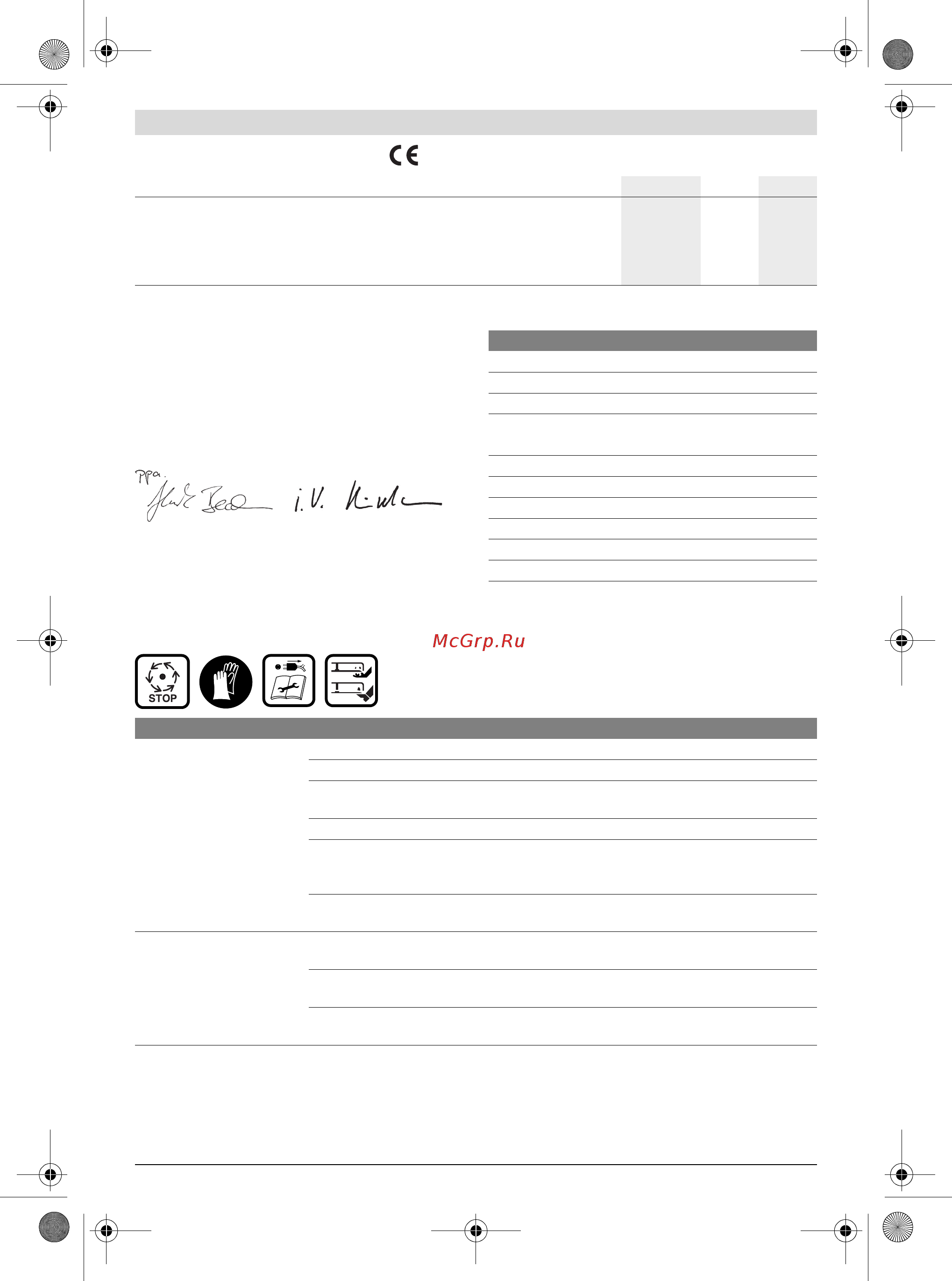 Bosch ARM 34 [103/148] Declaraţie de conformitate