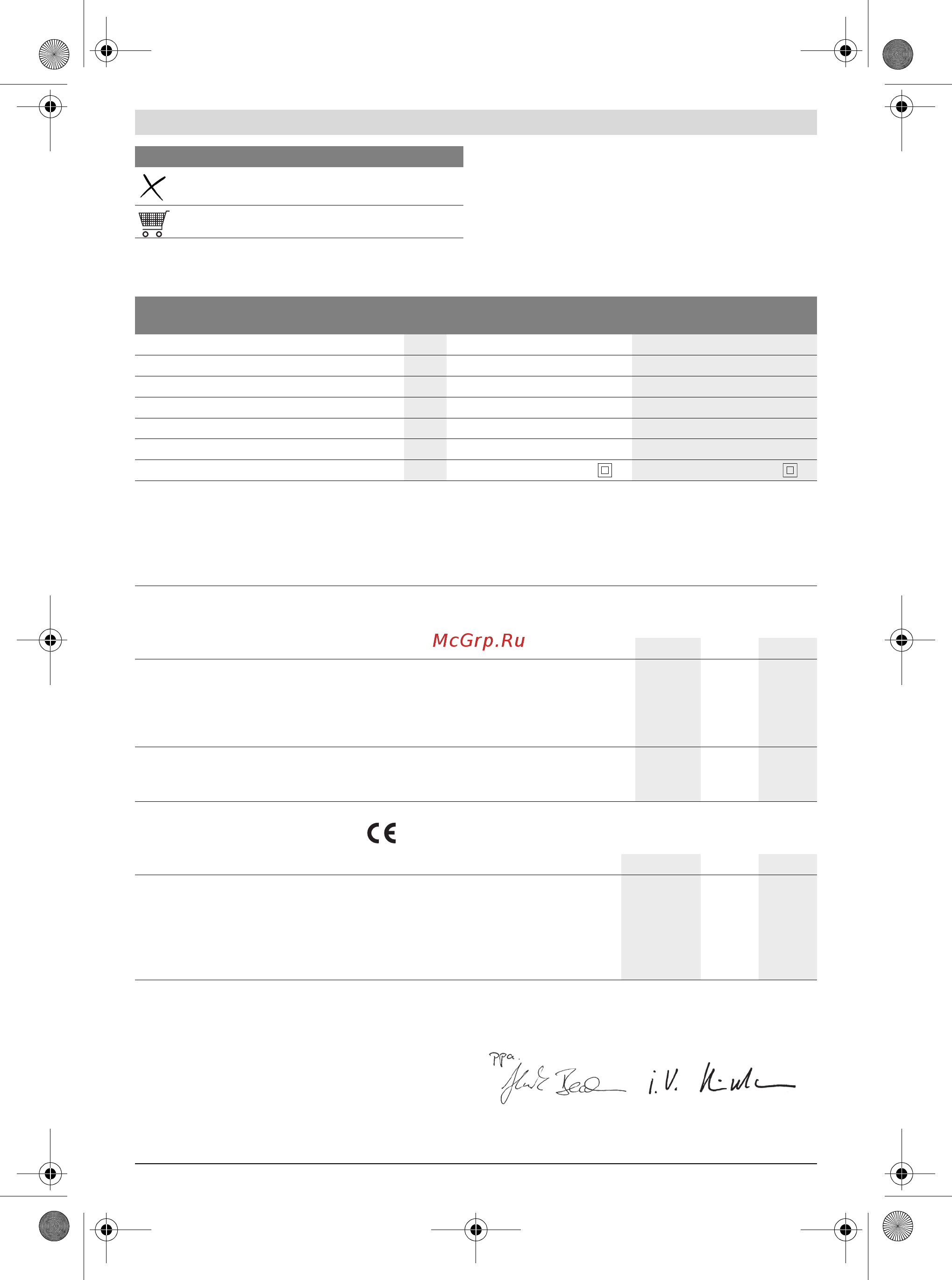 Bosch ARM 37 [35/148] Conformiteitsverklaring