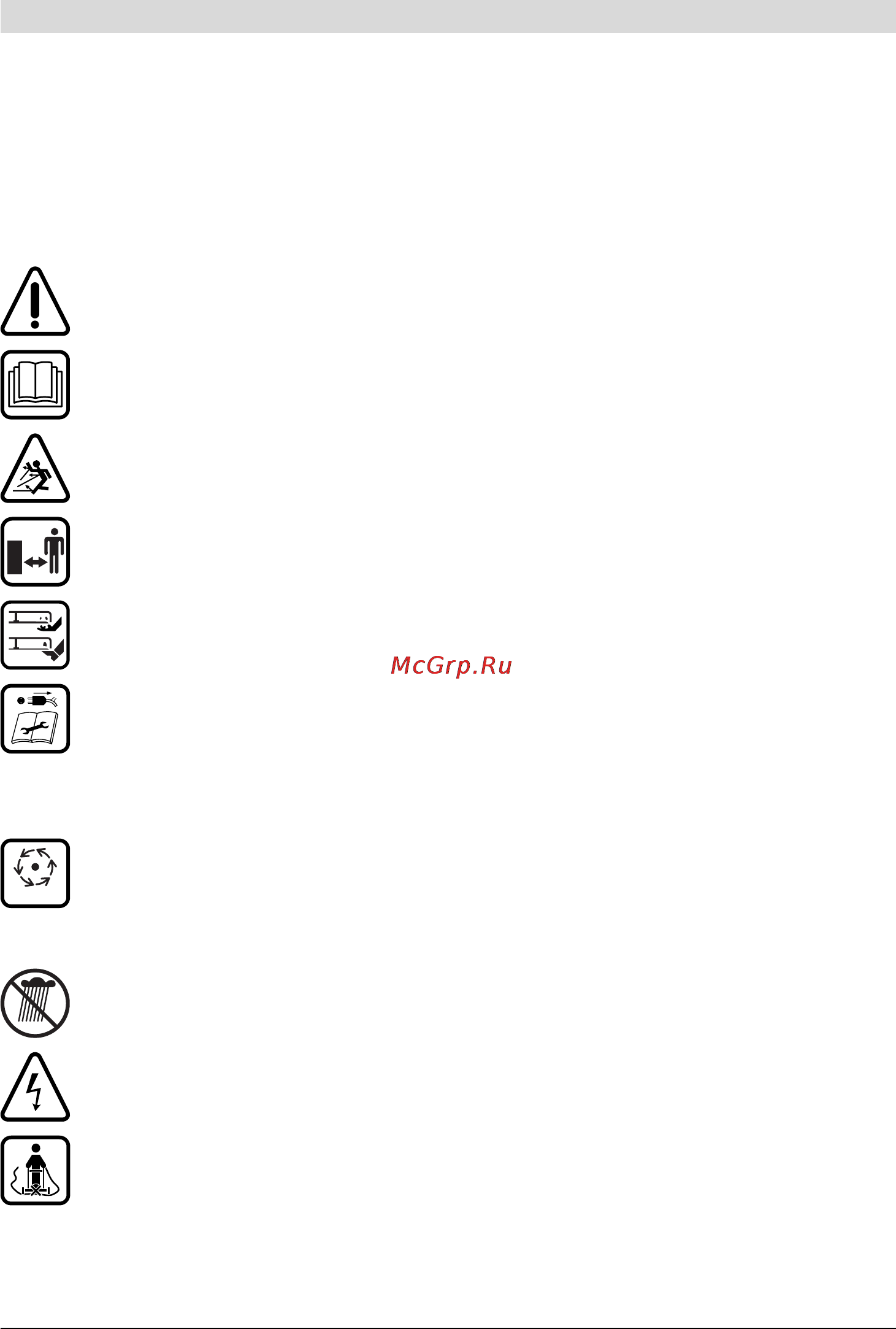 Bosch ROTAK 32 [16/261] Safety notes