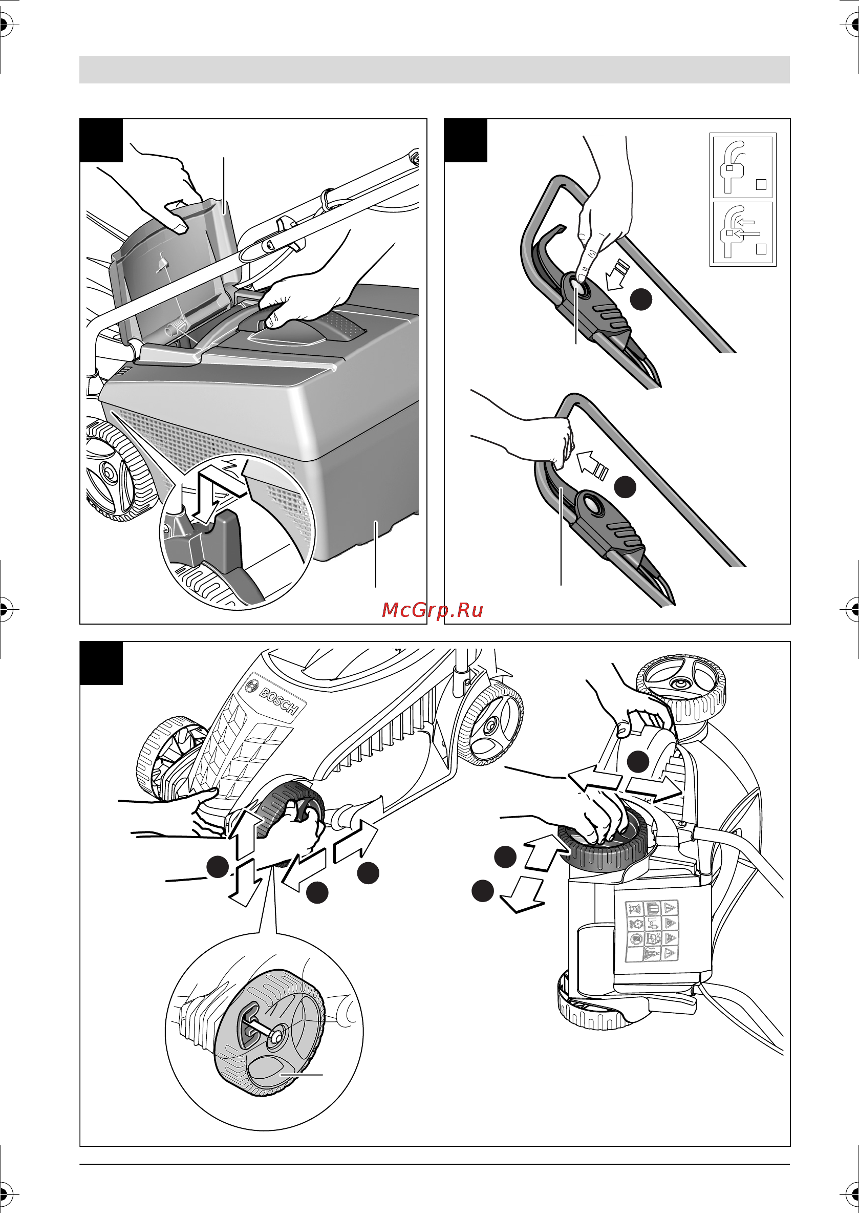 Bosch ROTAK 32 Инструкция по эксплуатации онлайн [5/261] 120042