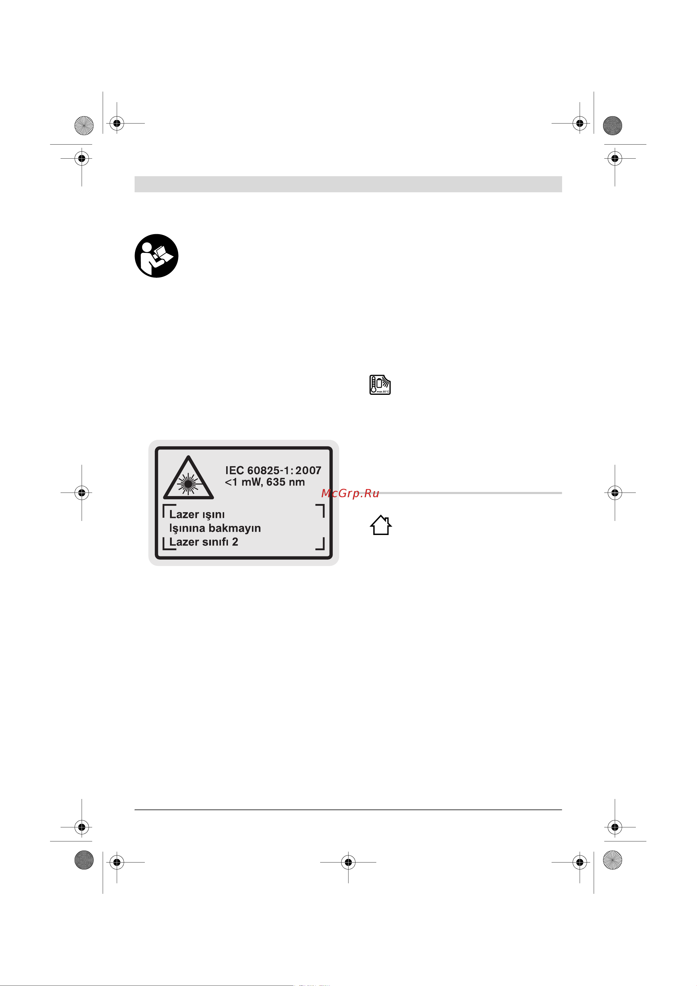 Bosch GLM 80 [174/408] Güvenlik talimat