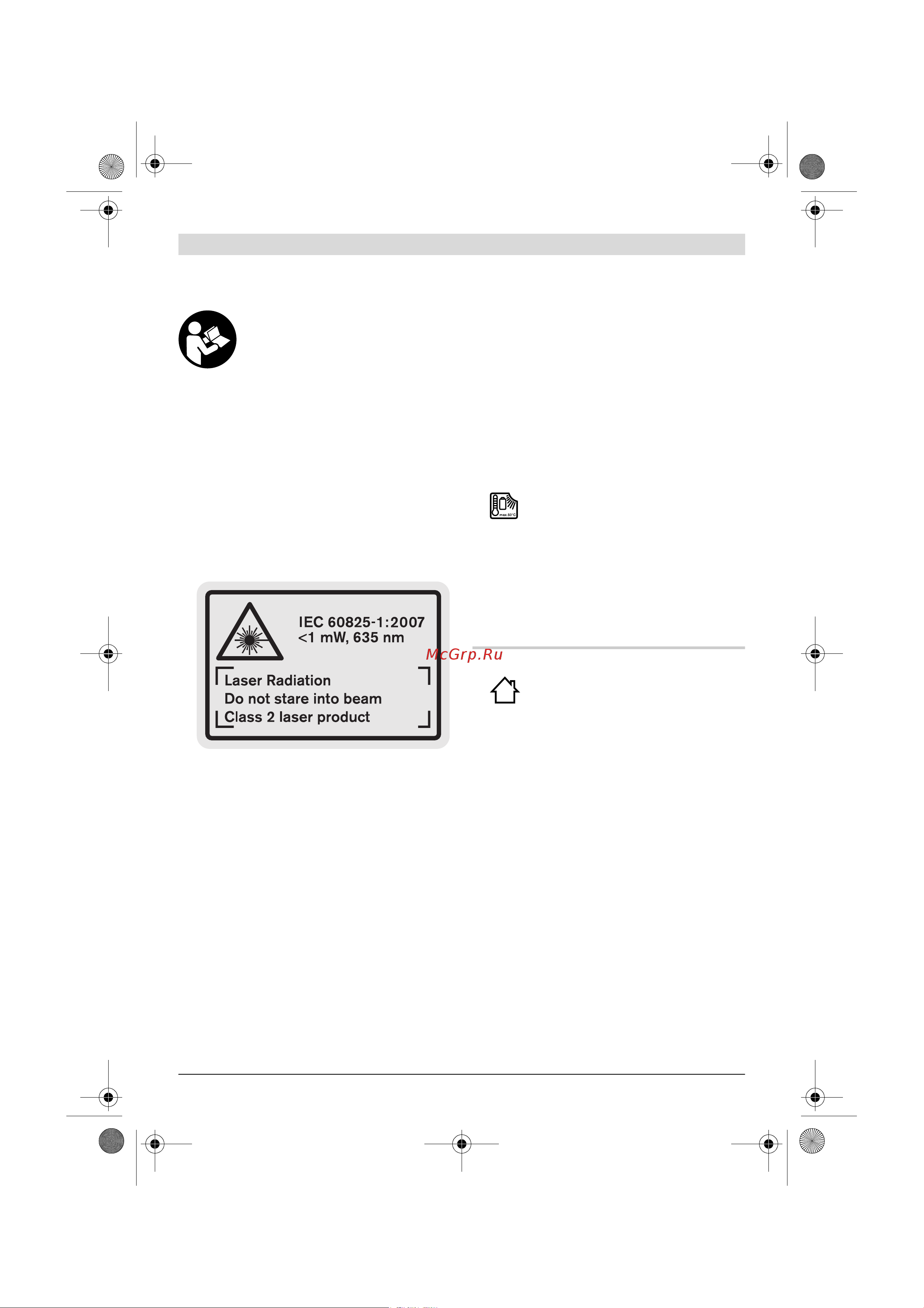 Bosch GLM 80 [22/408] Safety notes