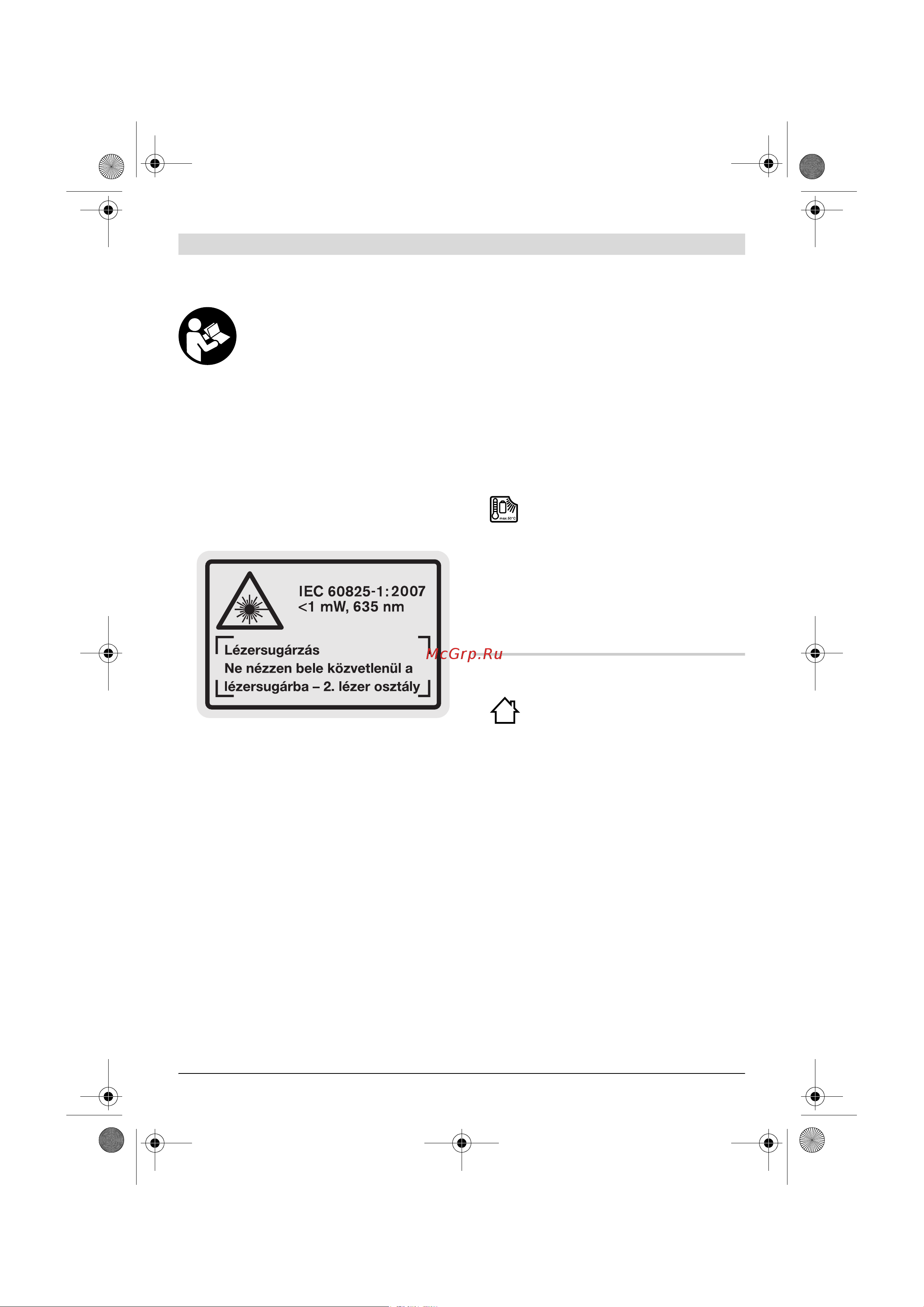 Bosch GLM 80 [229/408] Biztonsági előírások