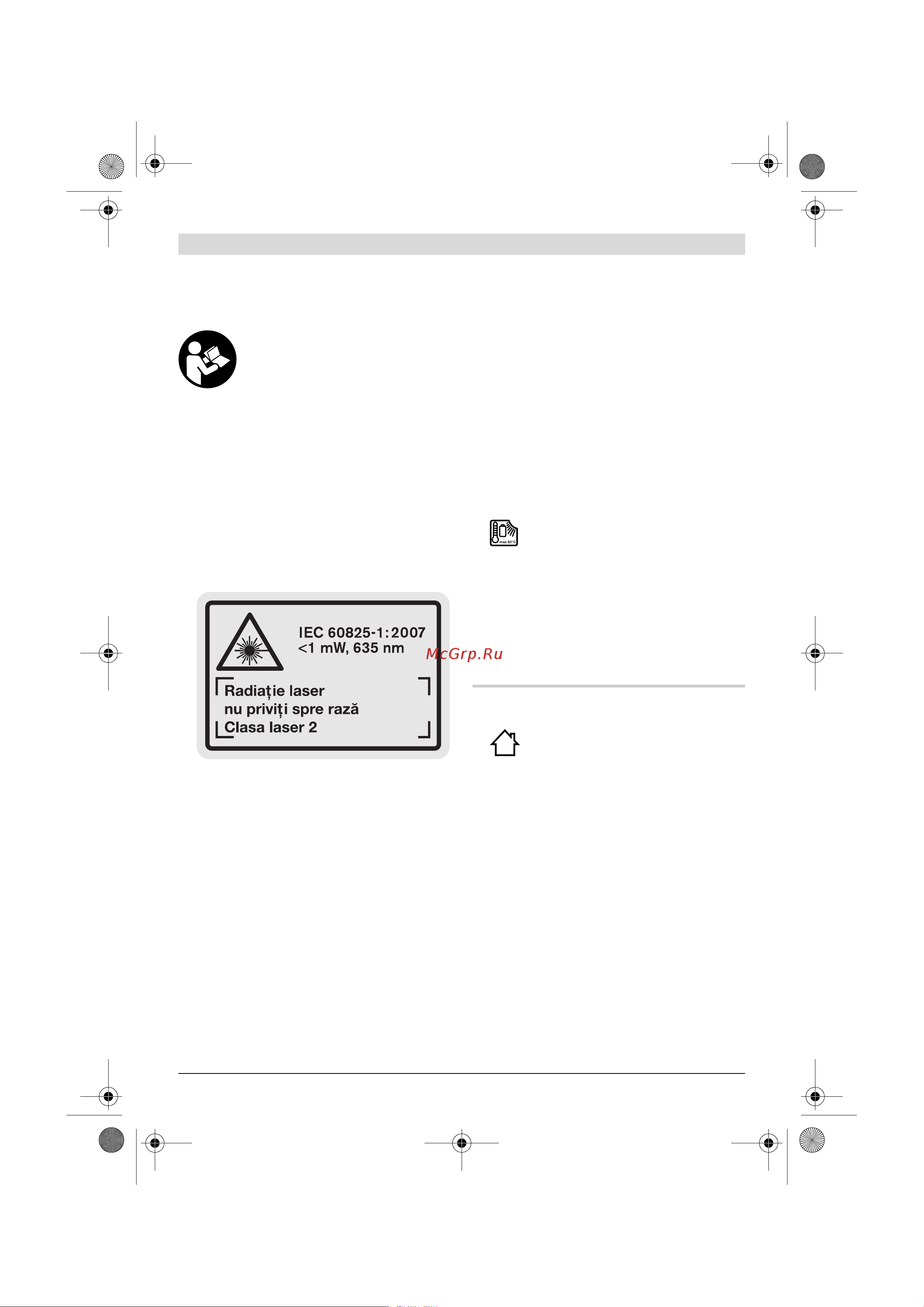 Bosch GLM 80 [274/408] Instrucţiuni privind siguranţa şi protecţia muncii