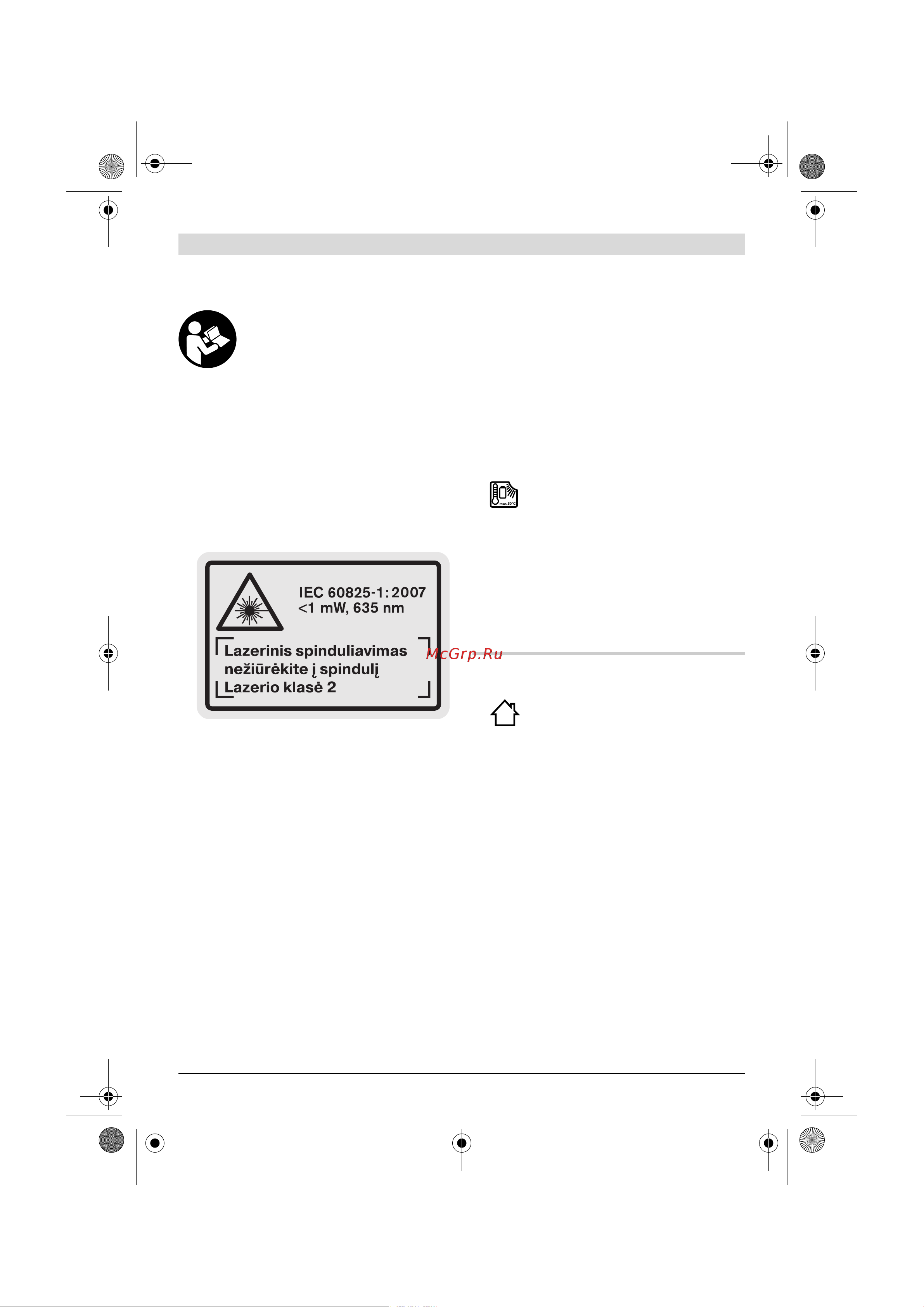 Bosch GLM 80 [369/408] Saugos nuorodos