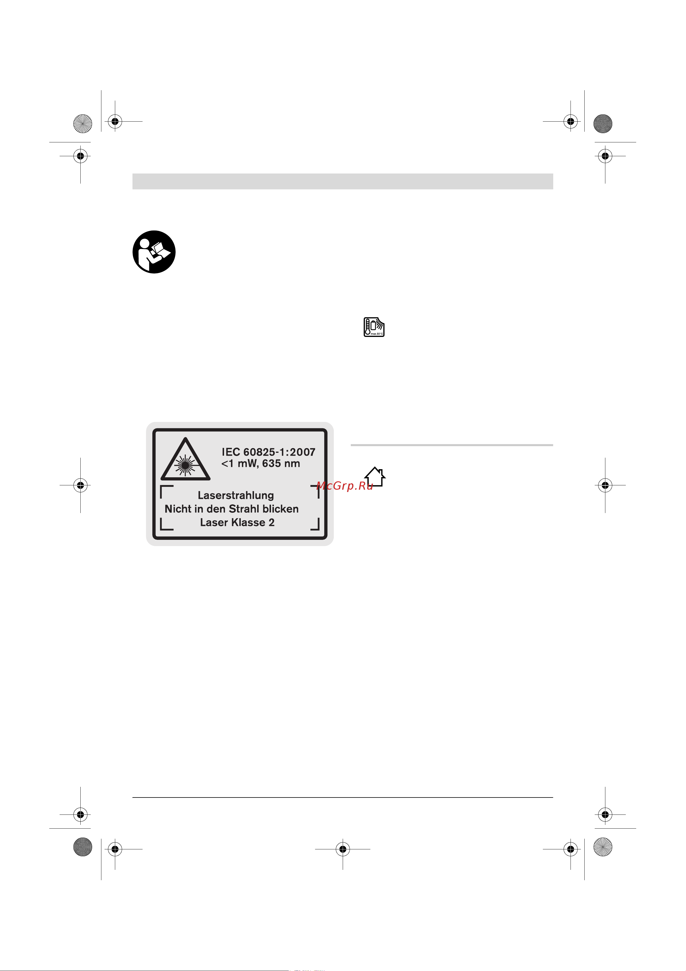 Bosch GLM 80 [8/408] Sicherheitshinweise