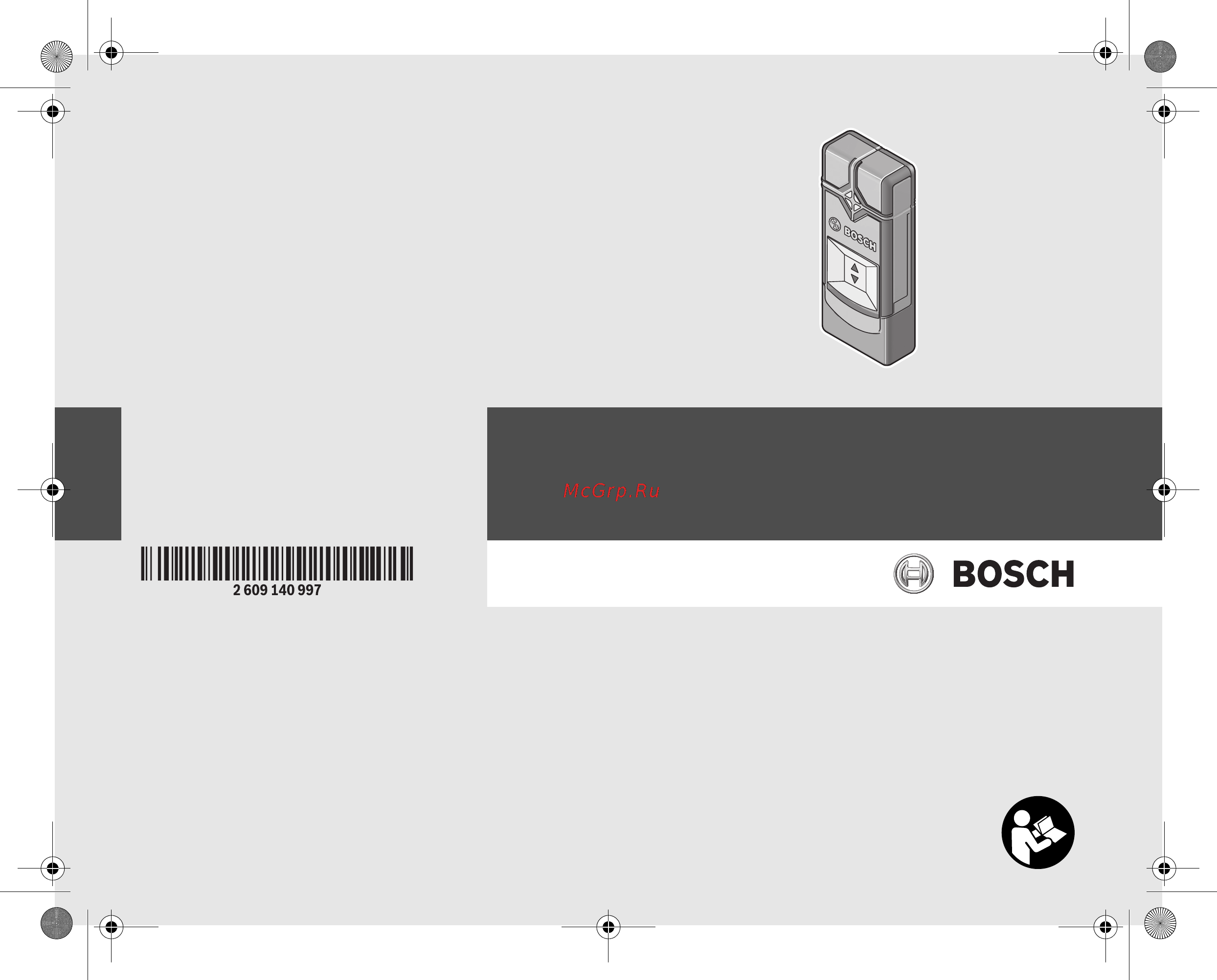 Bosch PMD 7 Инструкция по эксплуатации онлайн