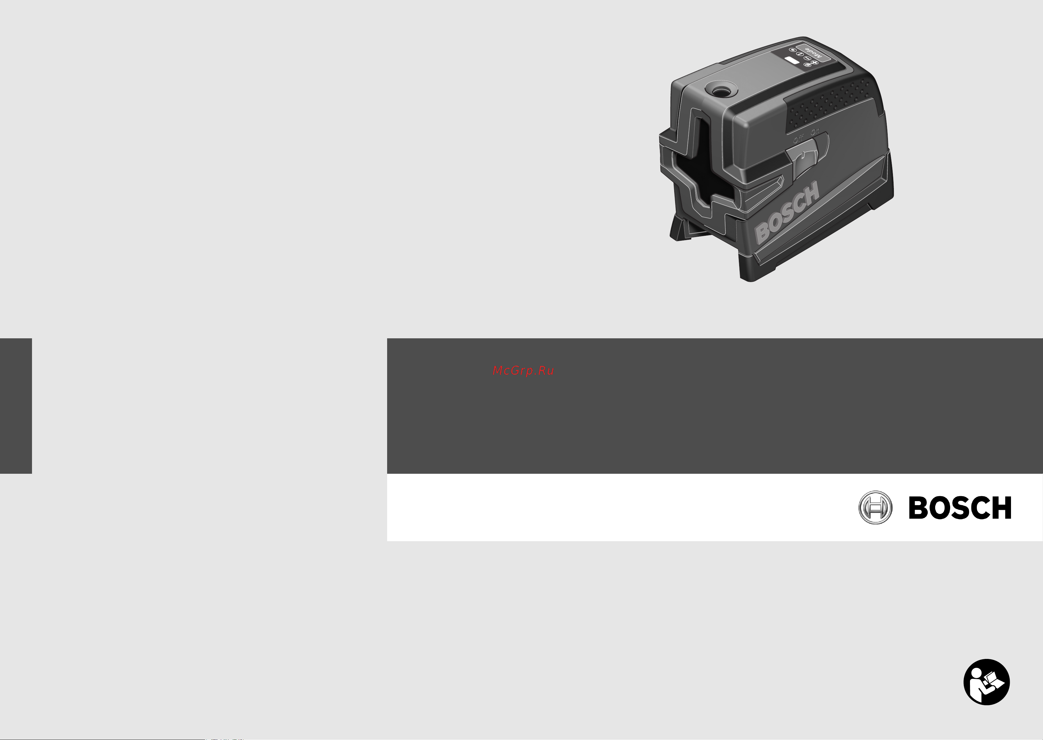 Bosch PCL 20 SET Инструкция по эксплуатации онлайн