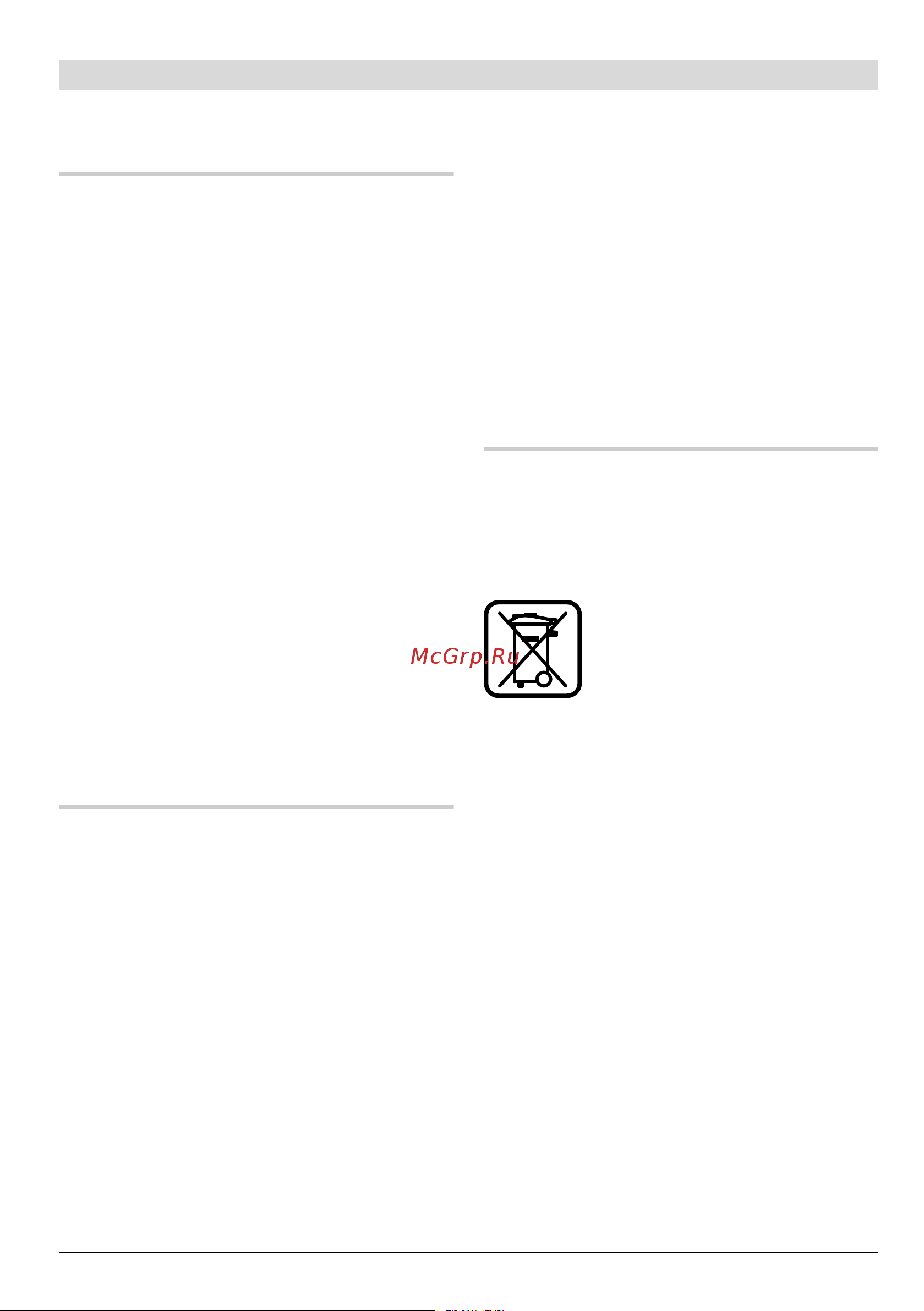 Bosch PCL 20 BASIC [10/76] Konserwacja i serwis
