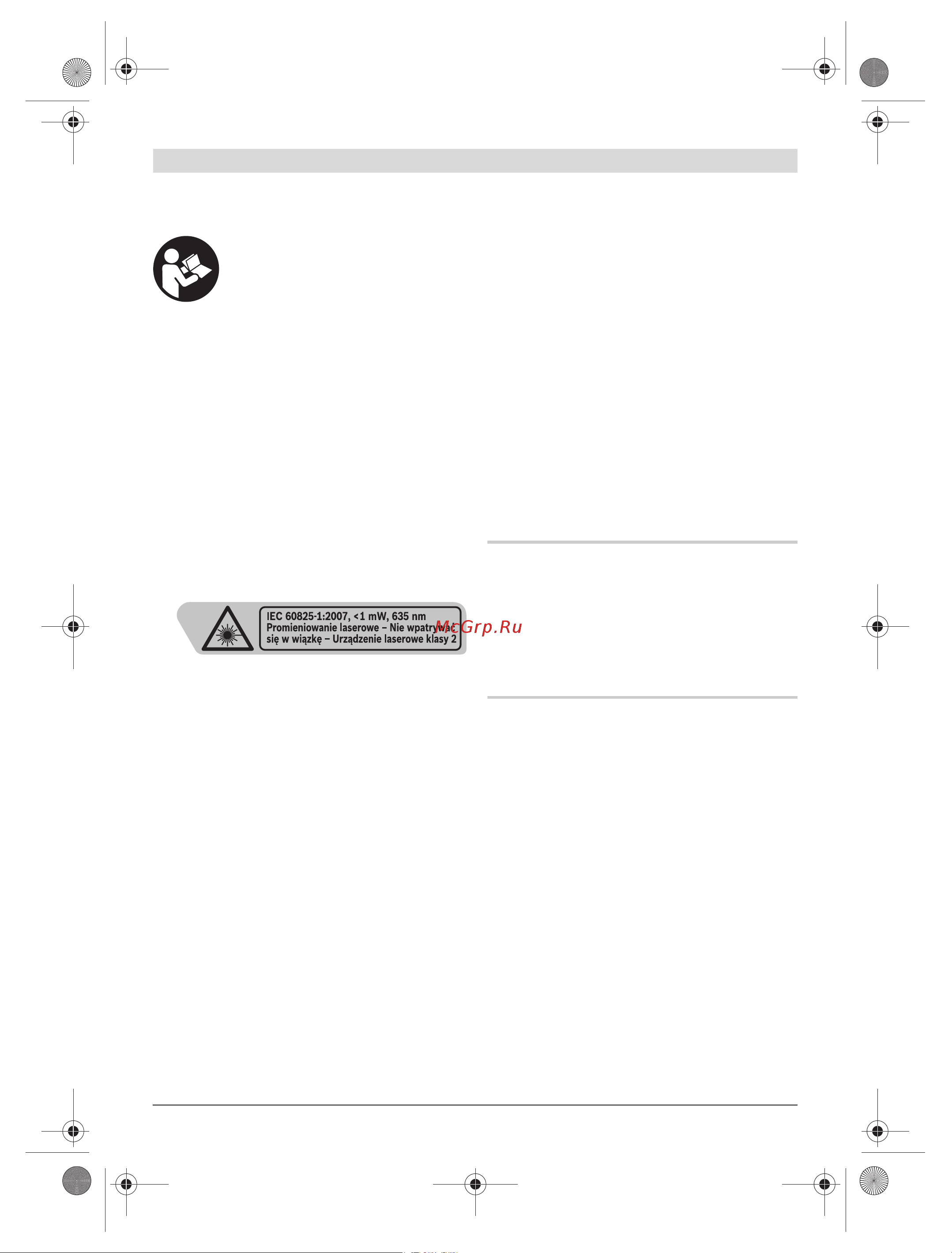 Bosch PLL 360 SET [6/78] Opis funkcjonowania