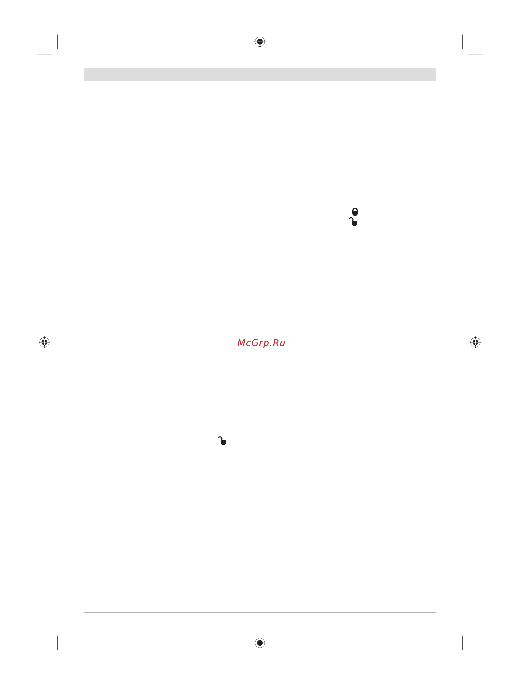 Bosch GLL 3-50 PROFESSIONAL [237/239] A d ﺮﯾوﺎﺼﺗ ﻪﺑ دﻮﺷ عﻮﺟر دﺮﮑﻠﻤﻋ عاﻮﻧا