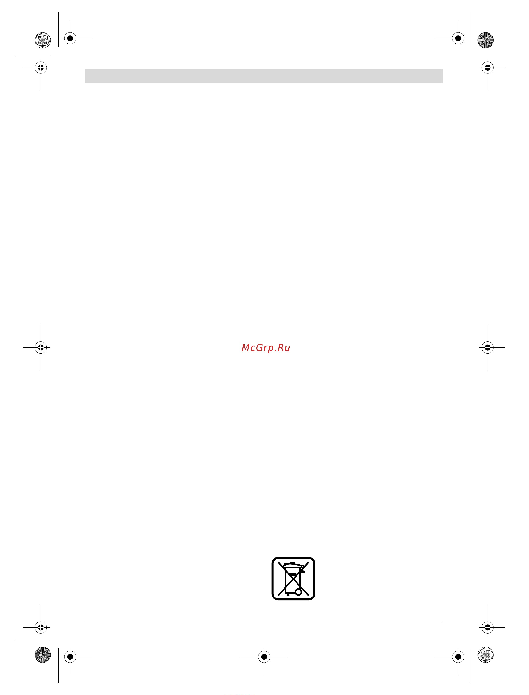 Bosch GLL 3-50 PROFESSIONAL [45/239] Manutenzione ed assistenza