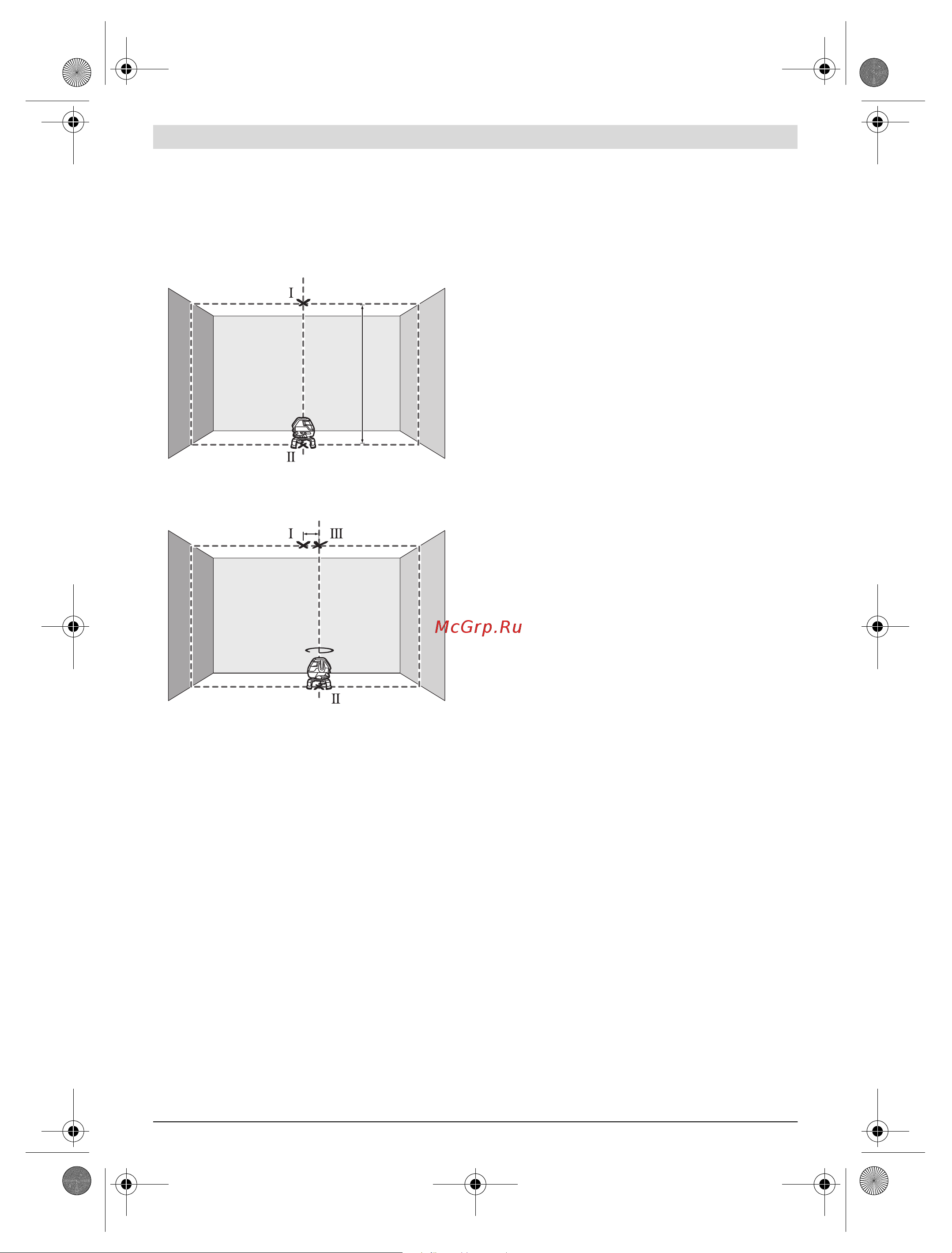 Bosch GLL 3-50 Professional (0.601.063.800) [57/239] Vedligeholdelse og service