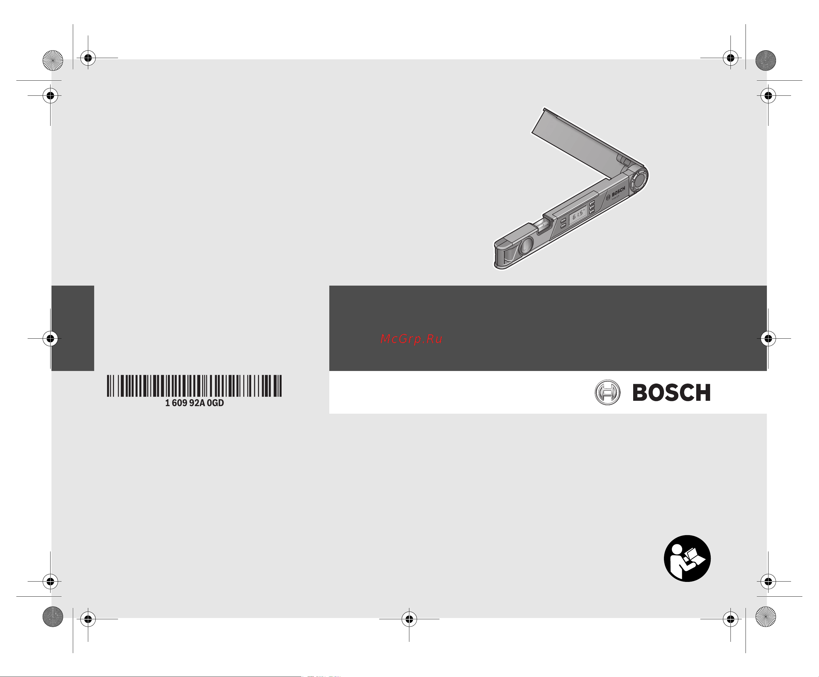 Bosch PAM 220 Инструкция по эксплуатации онлайн