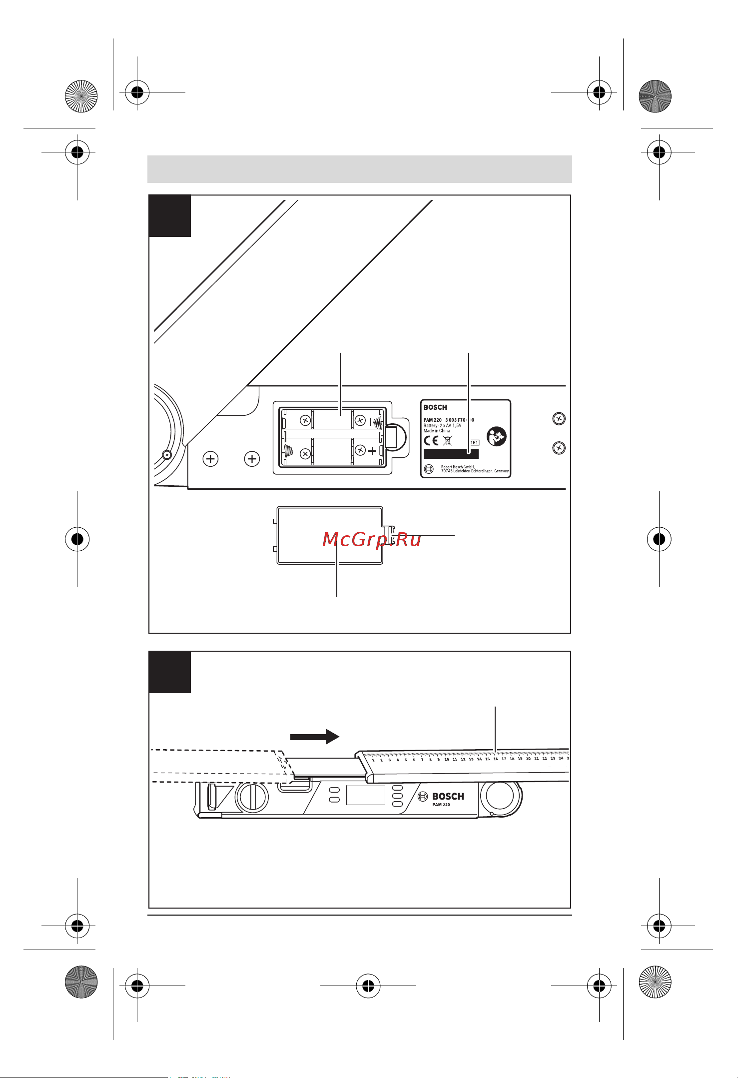 Bosch PAM 220 (0.603.676.020) Инструкция по эксплуатации онлайн [4/196] 333205