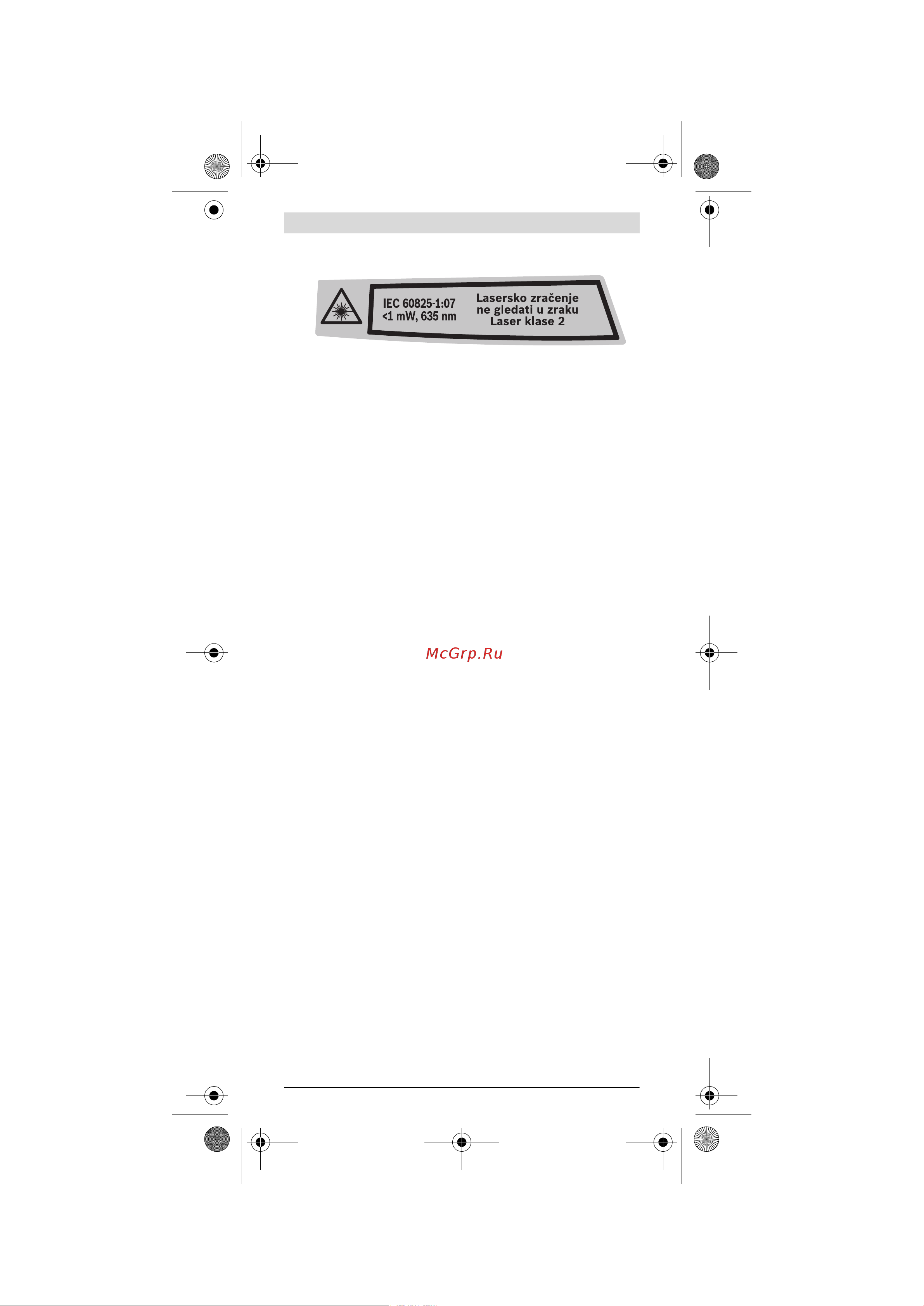 Bosch PLR 50 (0.603.016.320) [102/137] Opis proizvoda i radova
