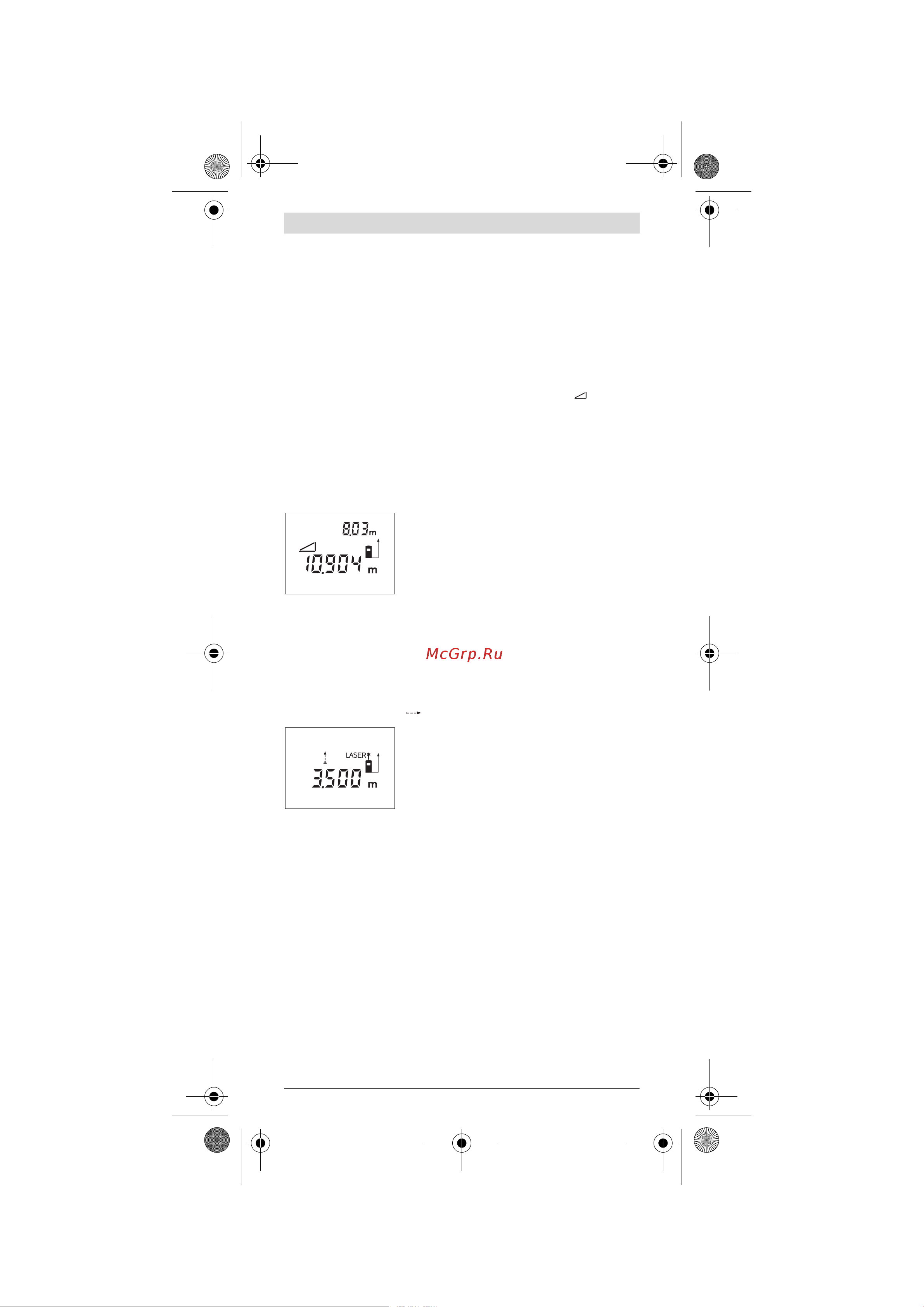Bosch PLR 50 (0.603.016.320) Инструкция по эксплуатации онлайн [12/137] 326295
