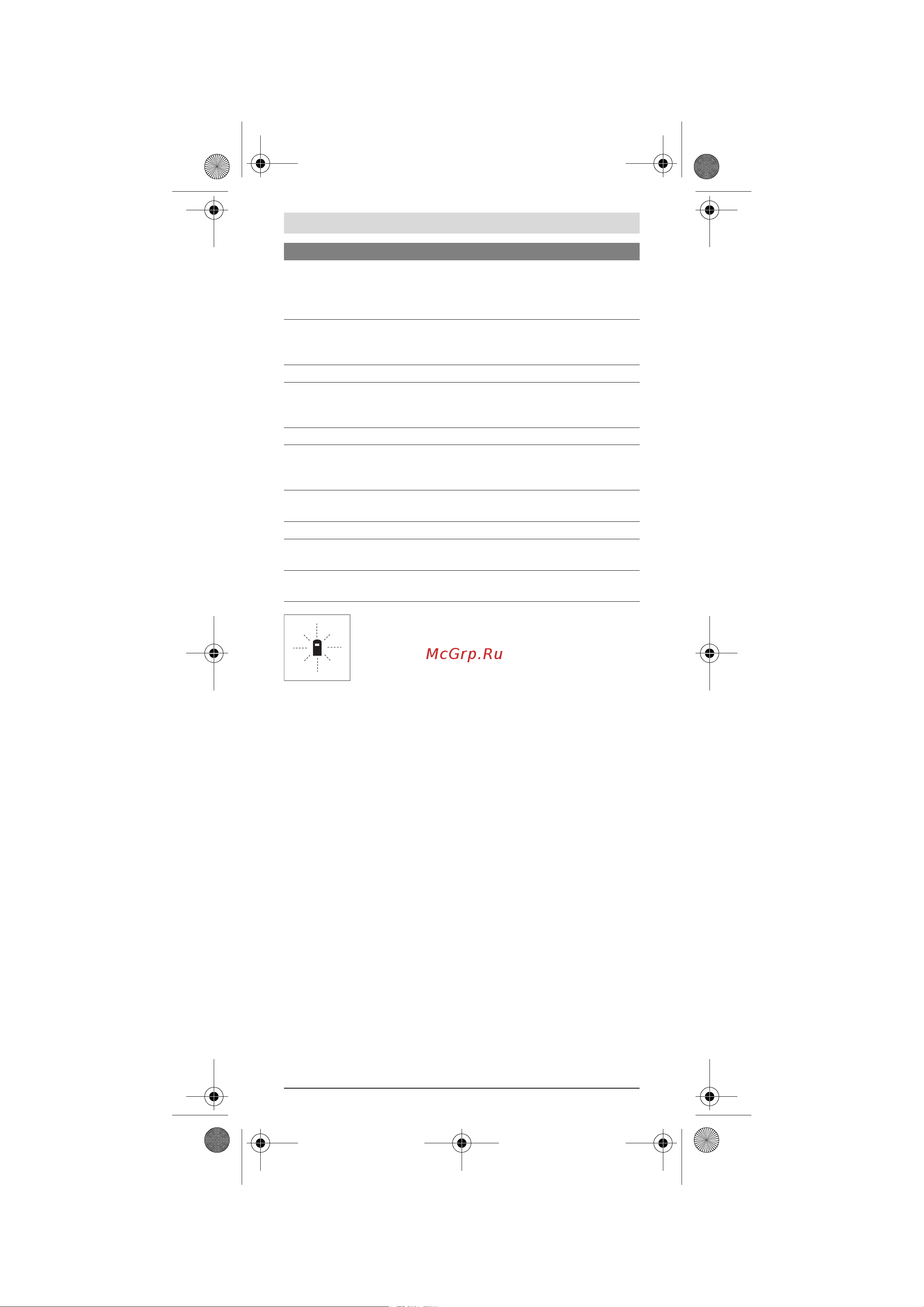 Bosch PLR 50 (0.603.016.320) [127/137] Apkalposana un apkope