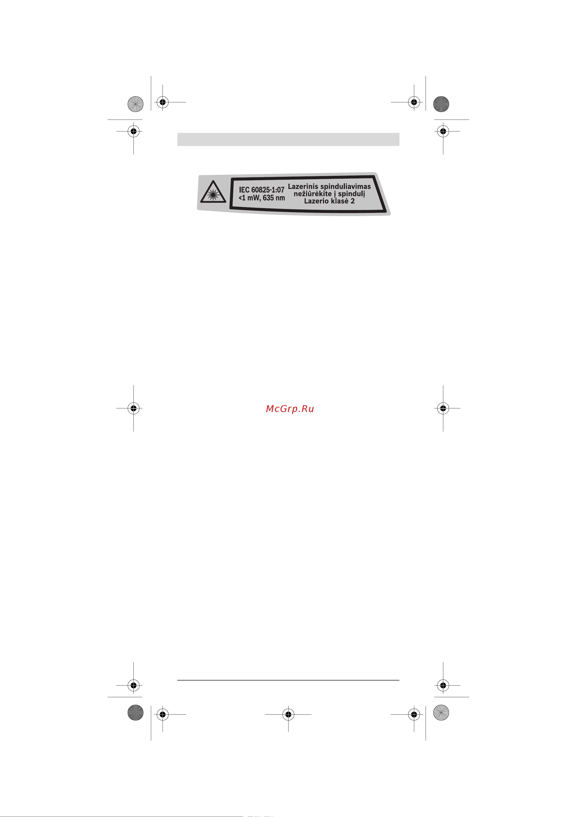 Bosch PLR 50 [129/137] Gaminio ir techniniq duomenp aprasas