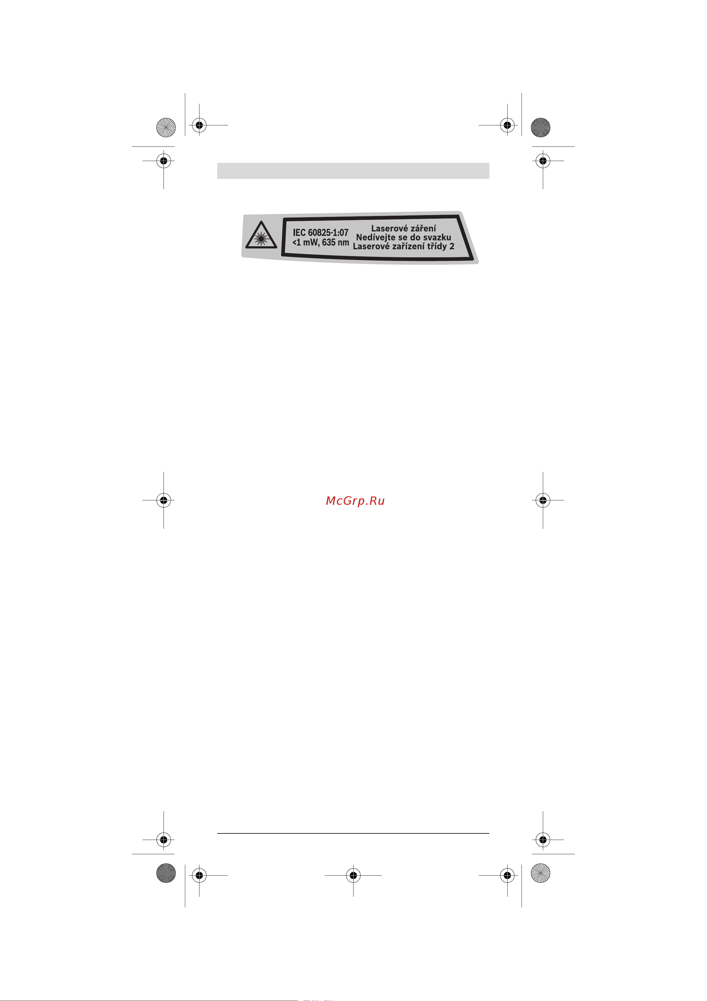 Bosch PLR 50 [17/137] Popis vÿrobku a specifikaci