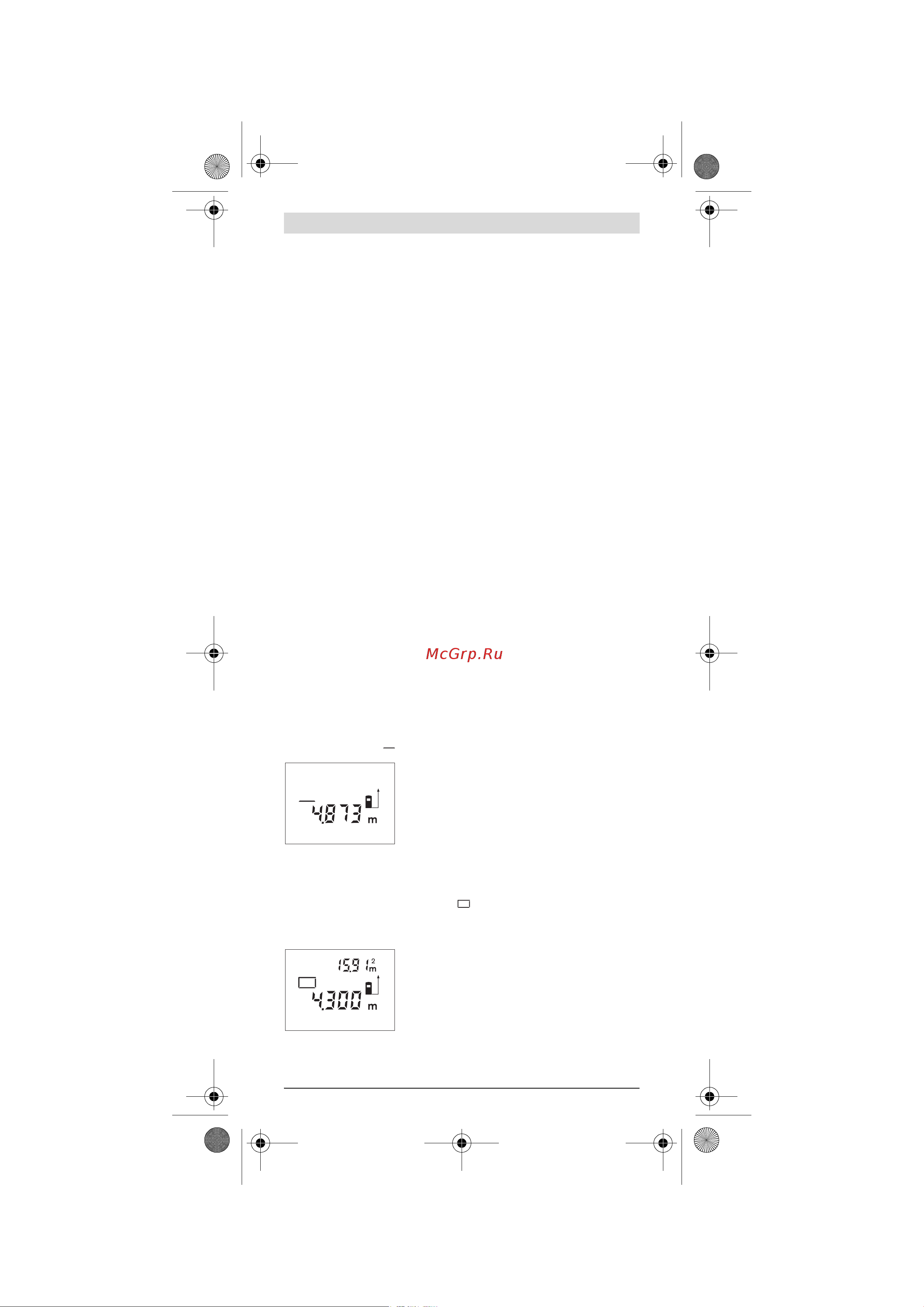 Bosch PLR 50 (0.603.016.320) [68/137] Functii de màsurare