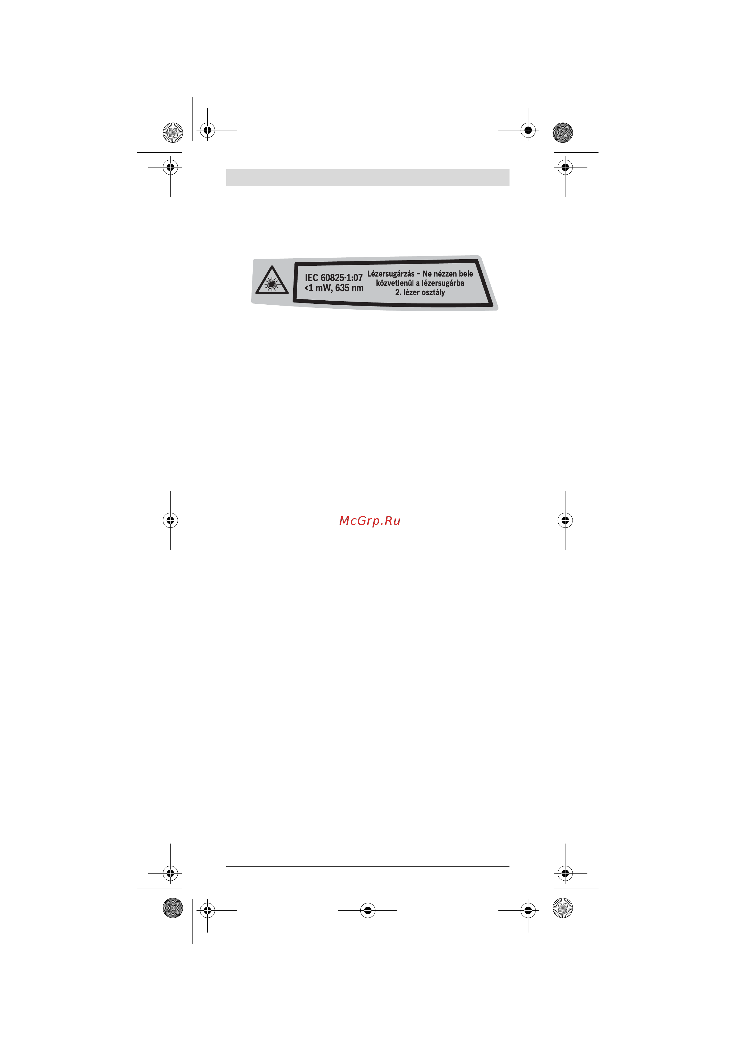 Bosch PLR 25 [31/123] A termék és alkalmazâsi lehetôségei leirasa