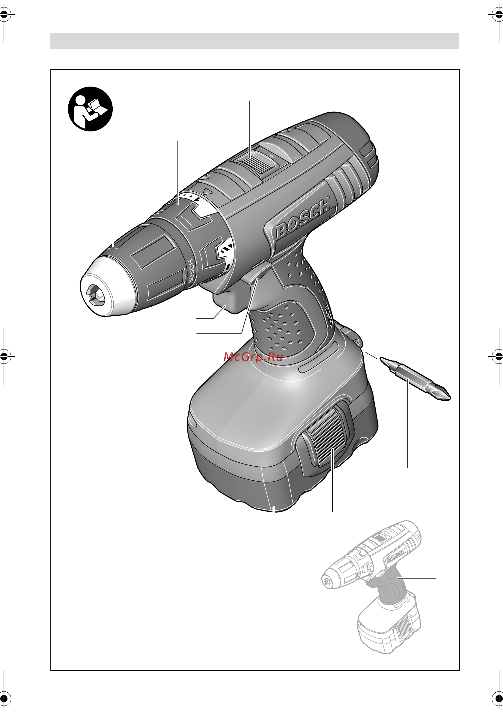 Bosch GSR 12 SD [4/124] Gsr 14 4 v professional