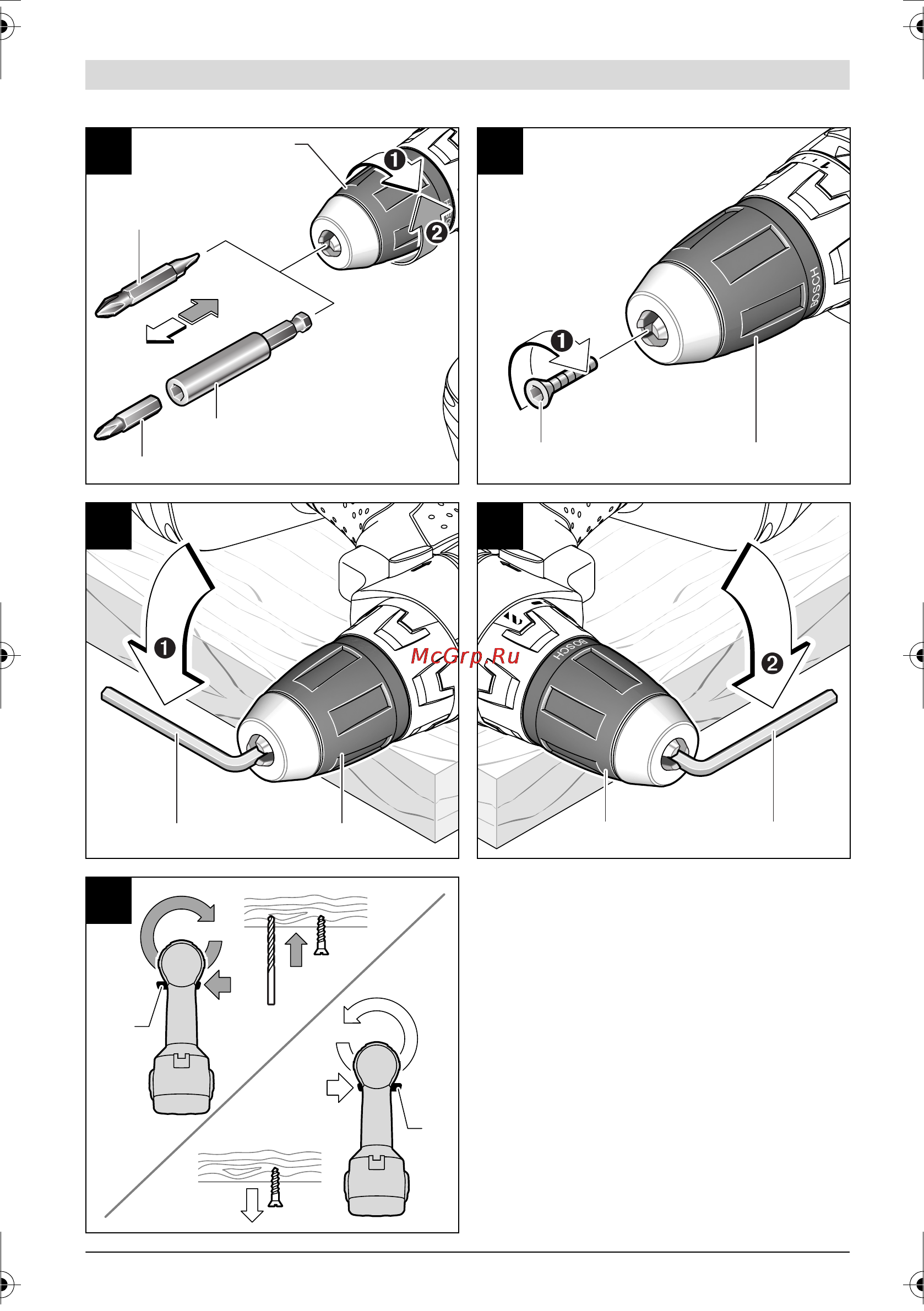 Bosch GSR 12 SD Инструкция по эксплуатации онлайн [5/124] 120065