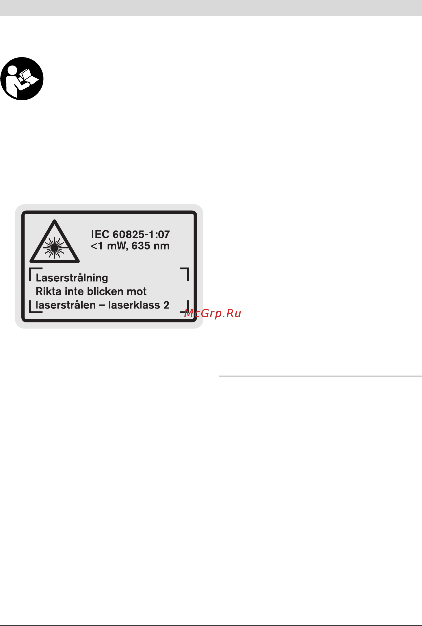 Bosch GLM 250 VF [122/440] Funktionsbeskrivning