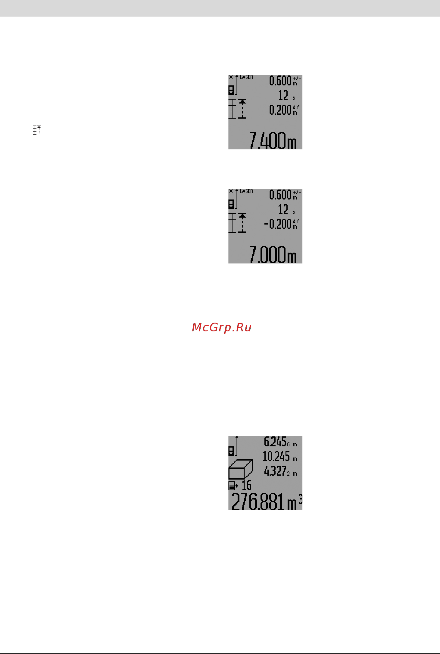 Bosch GLM 250 VF (до 250 м) + ШТАТИВ (061599402J) Инструкция по эксплуатации онлайн [155/440] 503329