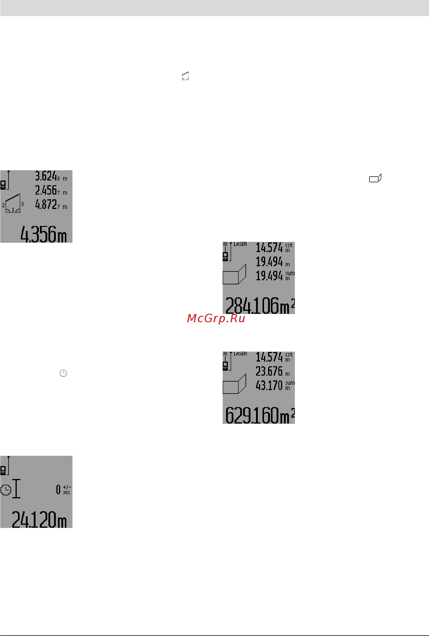 Bosch GLM 250 VF Prof 0.601.072.100 Инструкция по эксплуатации онлайн [168/440] 818791