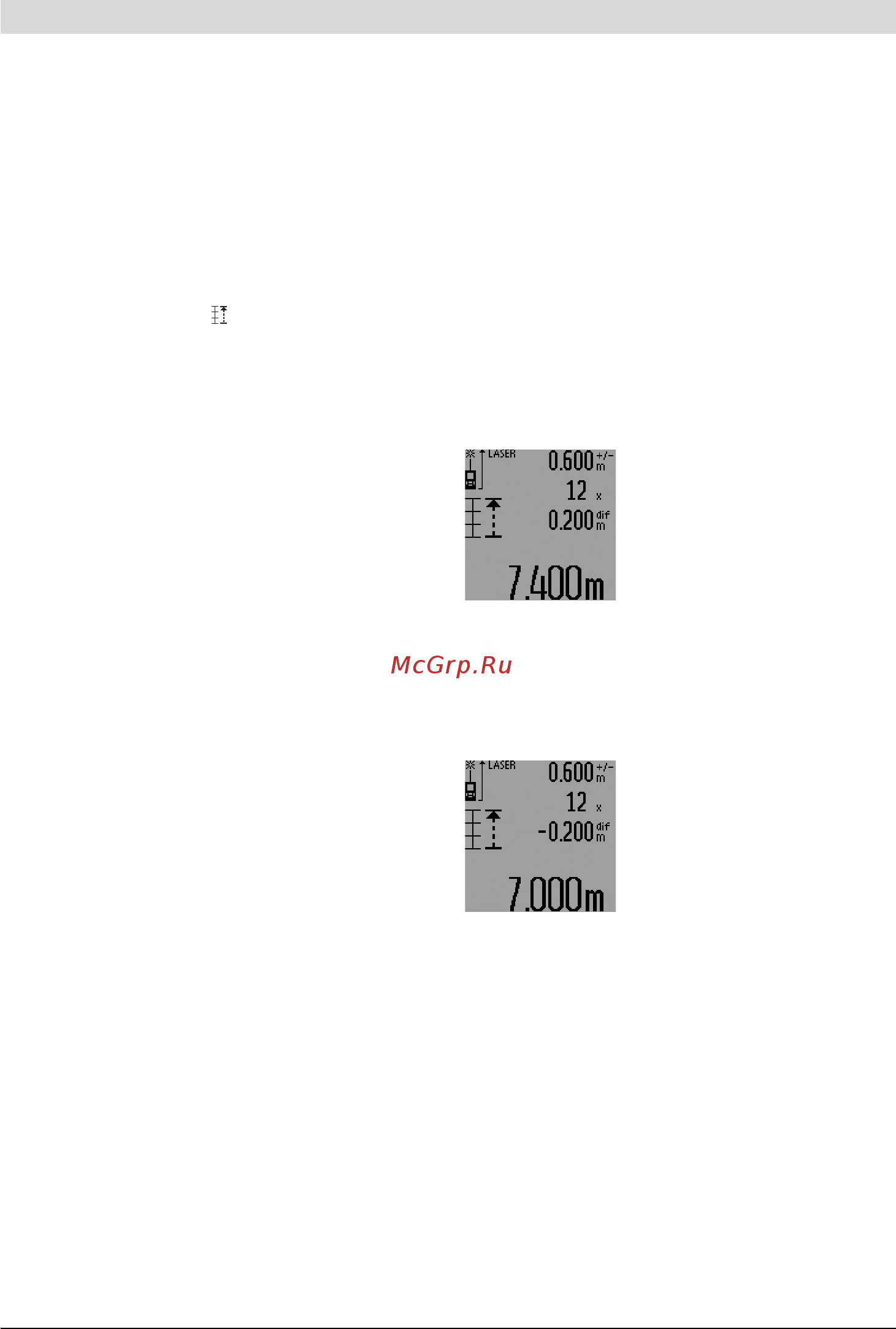 Bosch GLM 250 VF Prof 0.601.072.100 Инструкция по эксплуатации онлайн [169/440] 818791