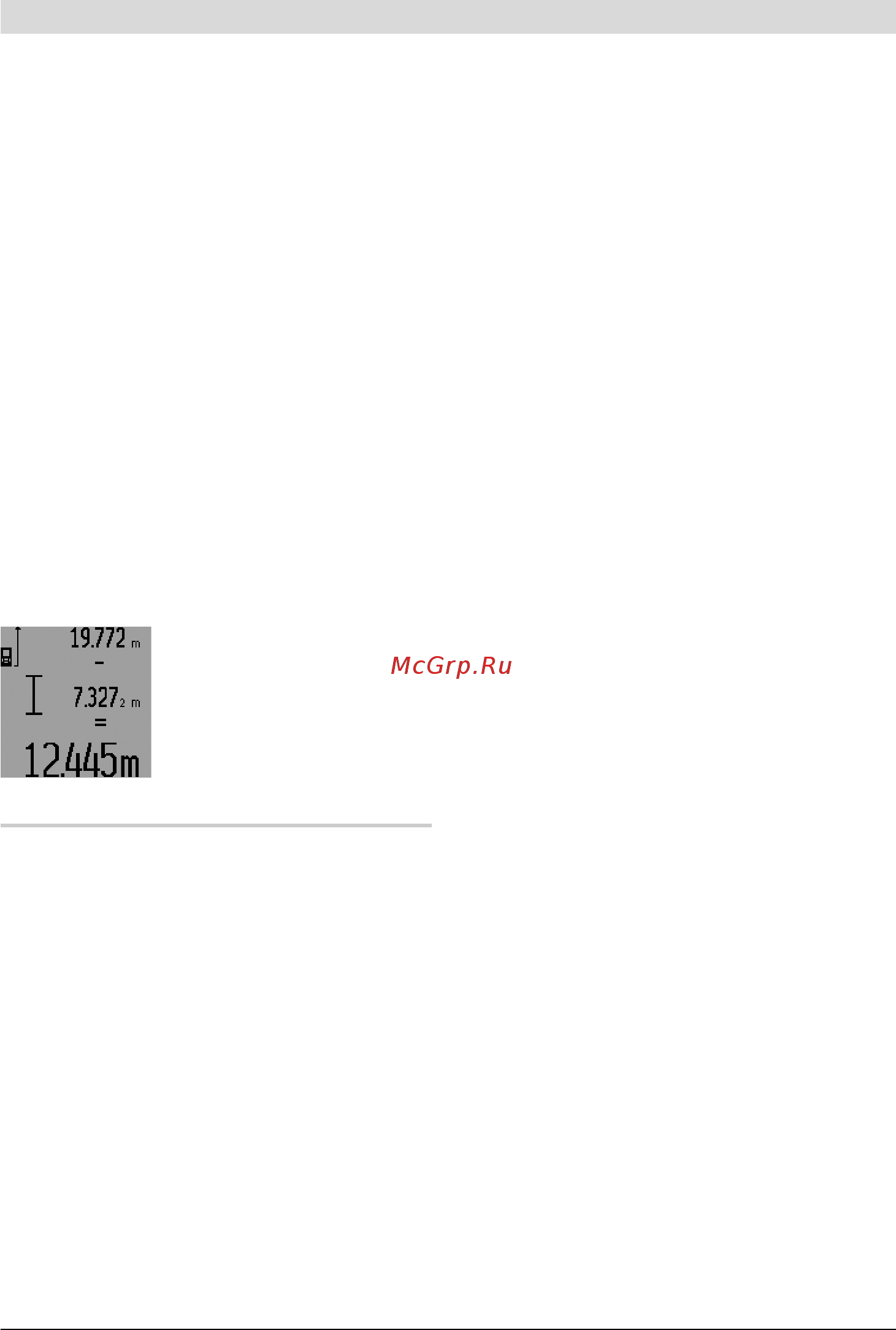 Bosch GLM 250 VF PROF [198/440] Wskazówki dotyczące pracy