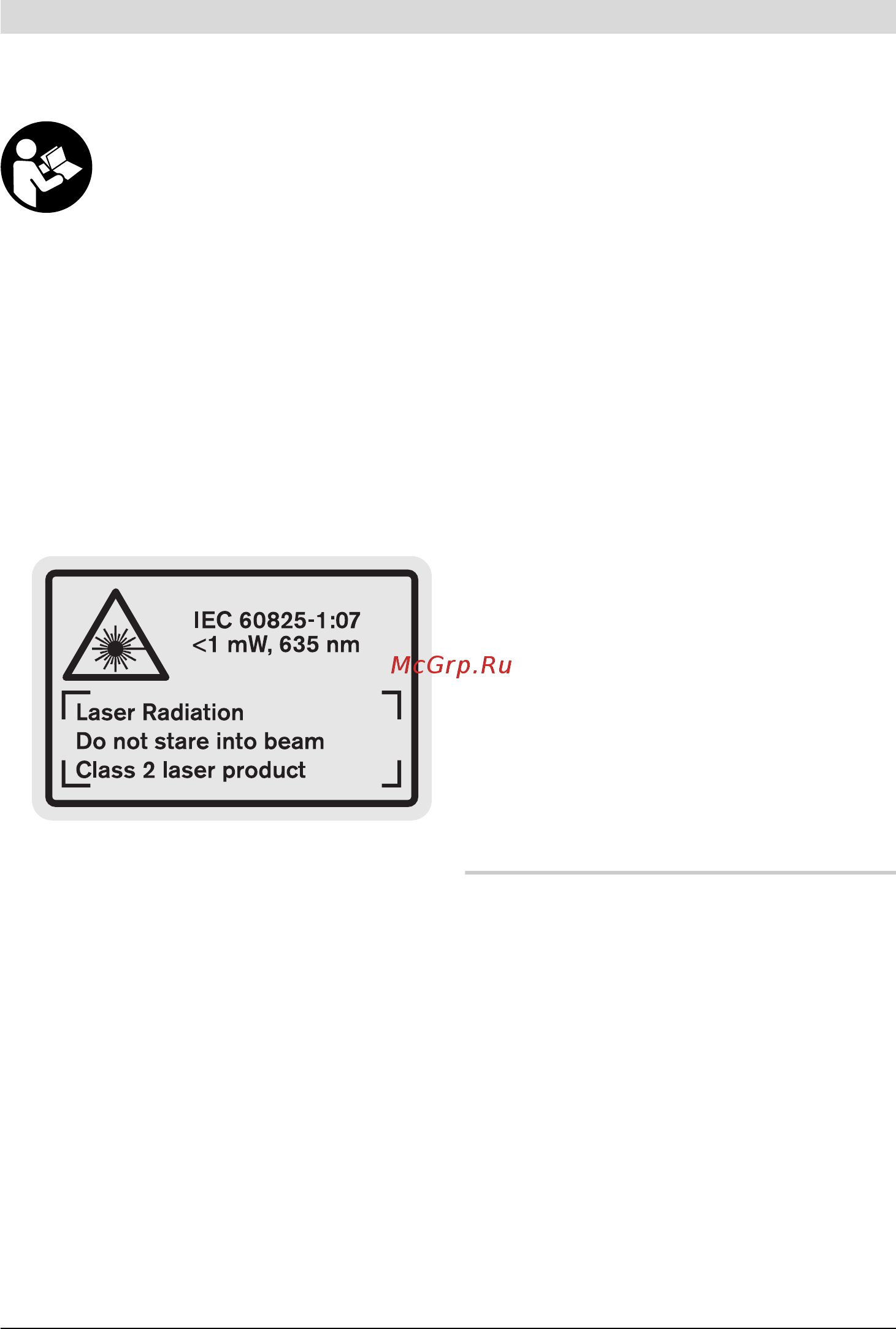 Bosch GLM 150 PROF [21/440] Functional description