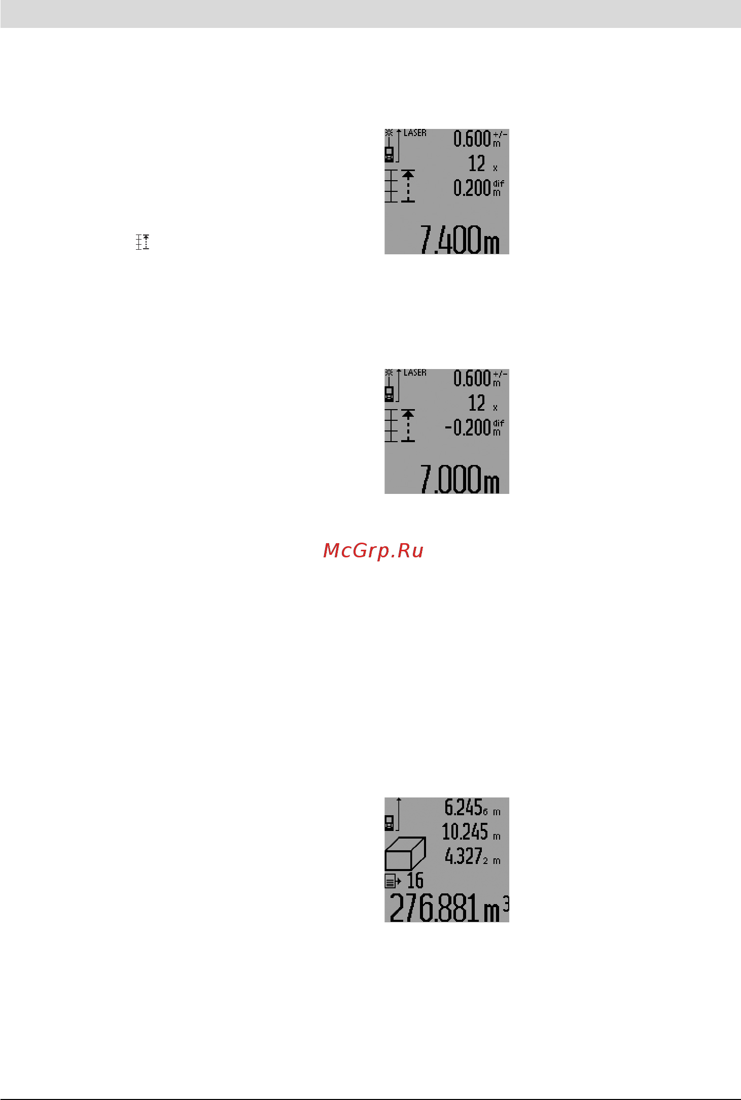 Bosch GLM 250 VF Prof 0.601.072.100 Инструкция по эксплуатации онлайн [210/440] 818791