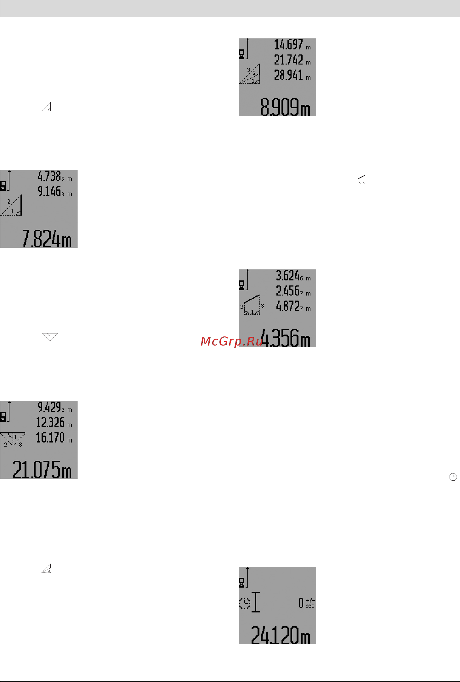 Bosch GLM 250 VF + ШТАТИВ (0.615.994.02J) Инструкция по эксплуатации онлайн [294/440] 327313