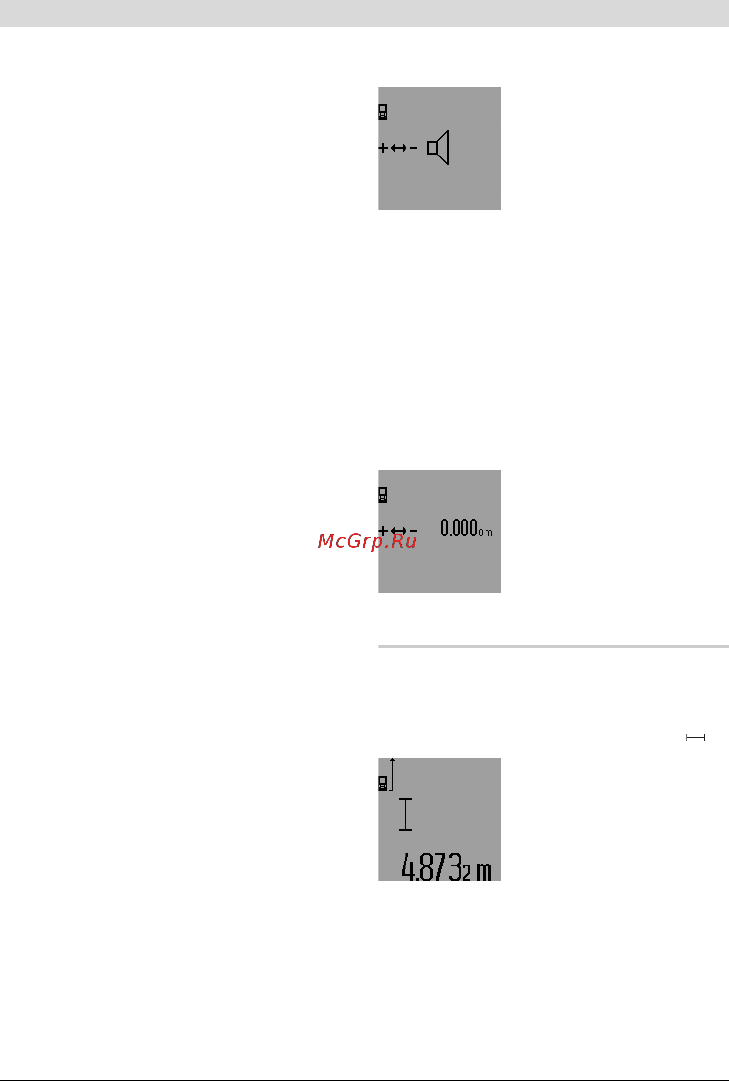 Bosch GLM 250 VF PROF [344/440] Mõõterežiimid