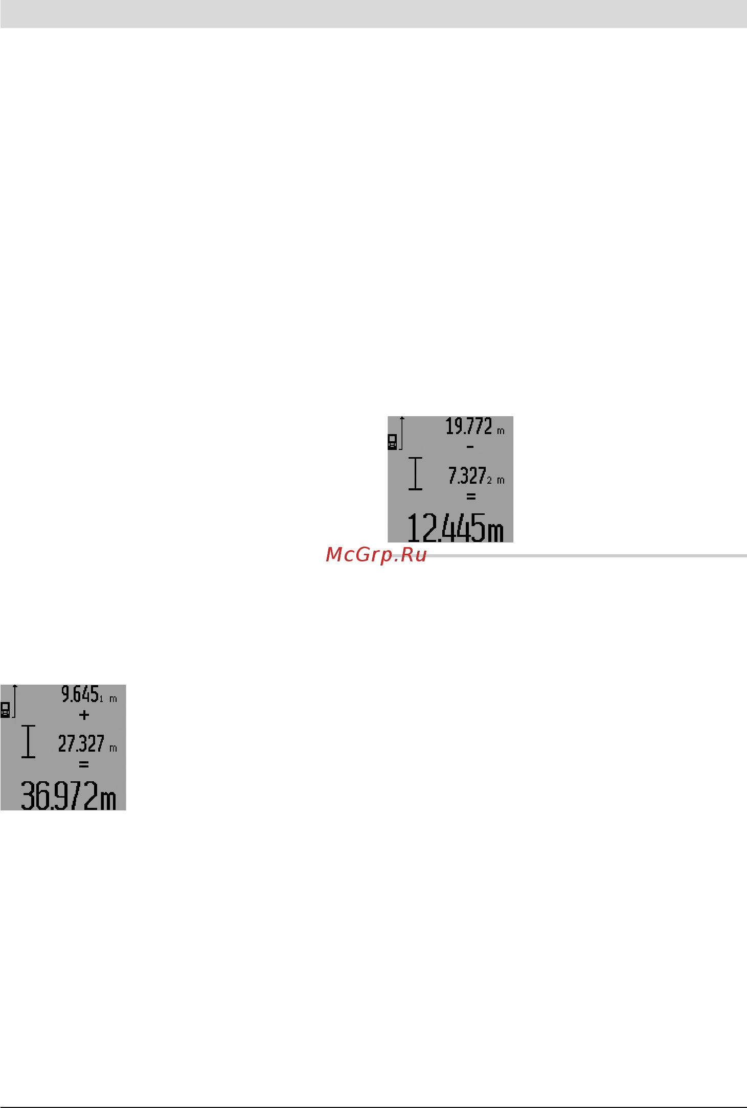 Bosch GLM 150 PROF [349/440] Tööjuhised